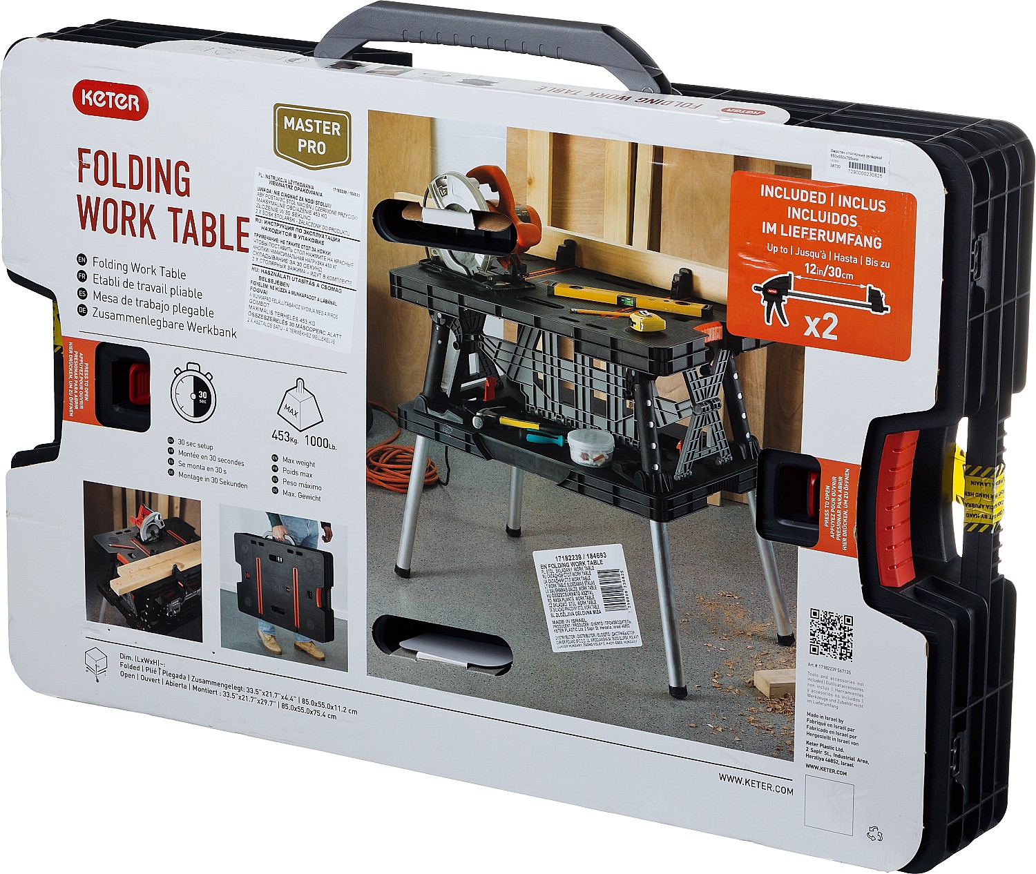 KETER FOLDING 850х550х755 мм, складной столярный верстак (38730)