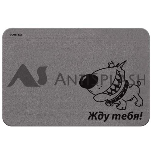 Коврик влаговпитывающий "Жду тебя!!!" 400х600