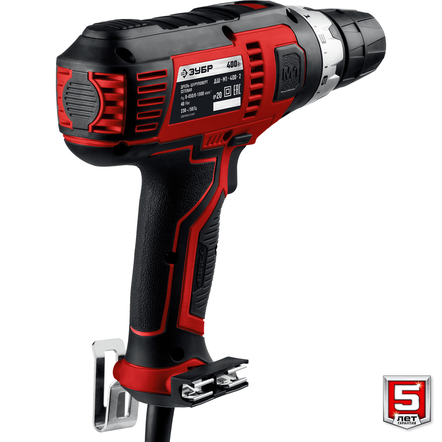 ЗУБР 400 Вт, 40 Н·м, сетевая дрель-шуруповерт (ДШ-М1-400-2)