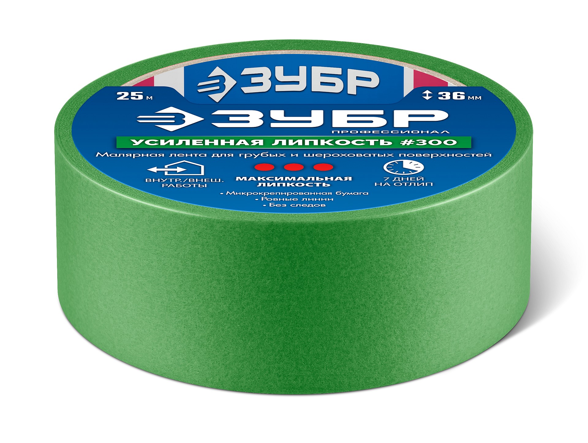 ЗУБР №300 36 мм х 25 м, для грубых и шероховатых поверхностей, малярная лента, Профессионал (12143-36)
