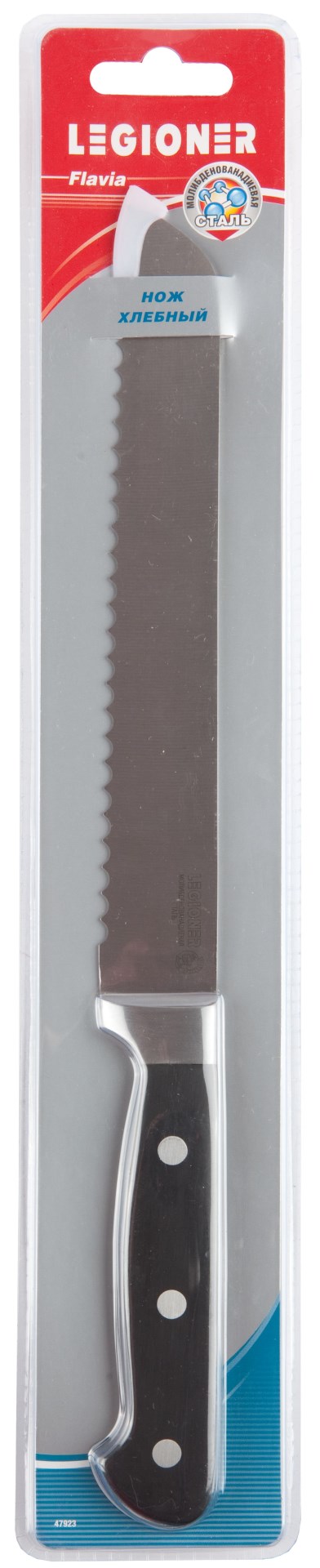 LEGIONER Flavia, 200 мм, лезвие из молибденванадиевой стали, пластиковая рукоятка, хлебный нож (47923)