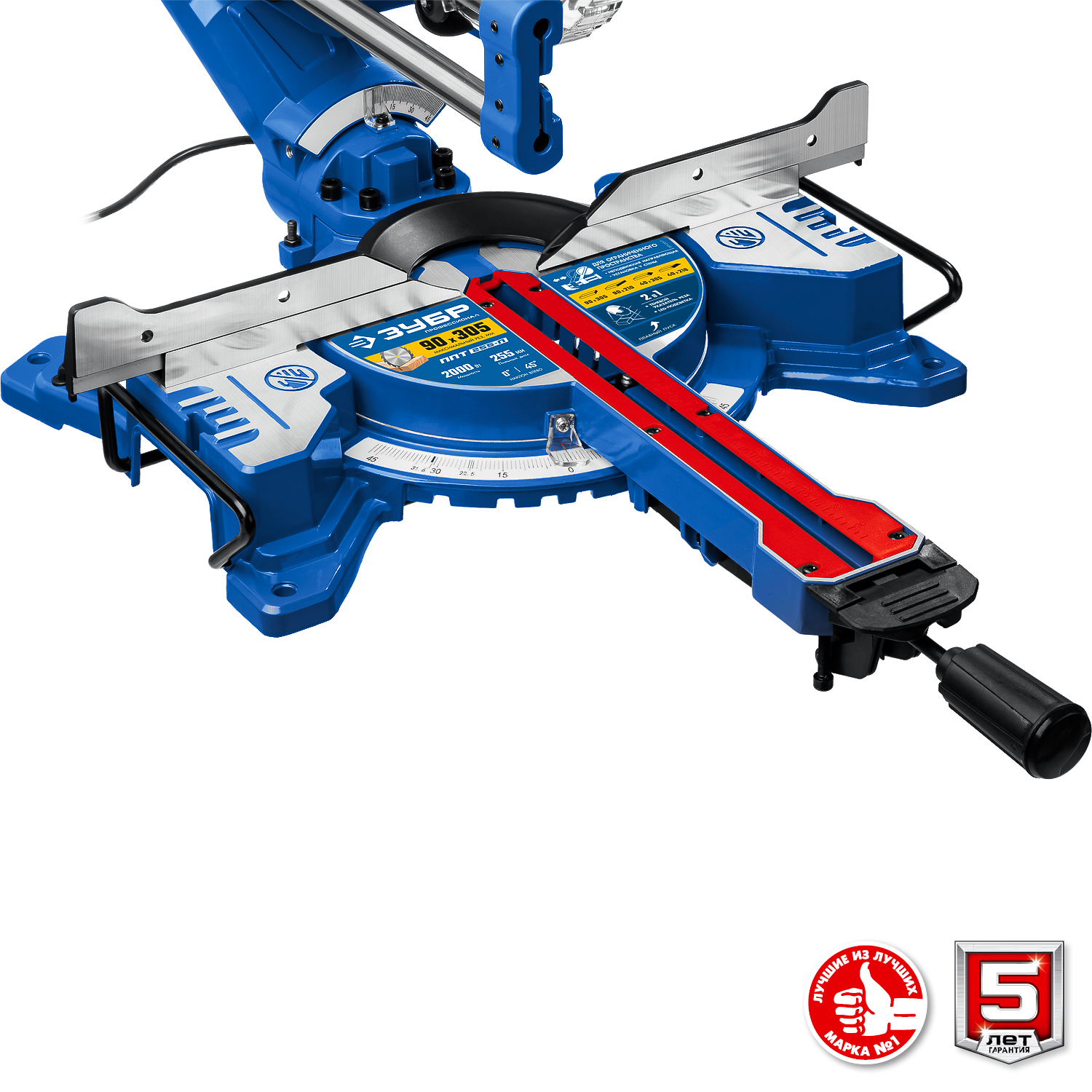 ЗУБР Профессионал ППТ-255-П пила торцовочная с протяжкой, d 255 х 30 мм, 2000 Вт
