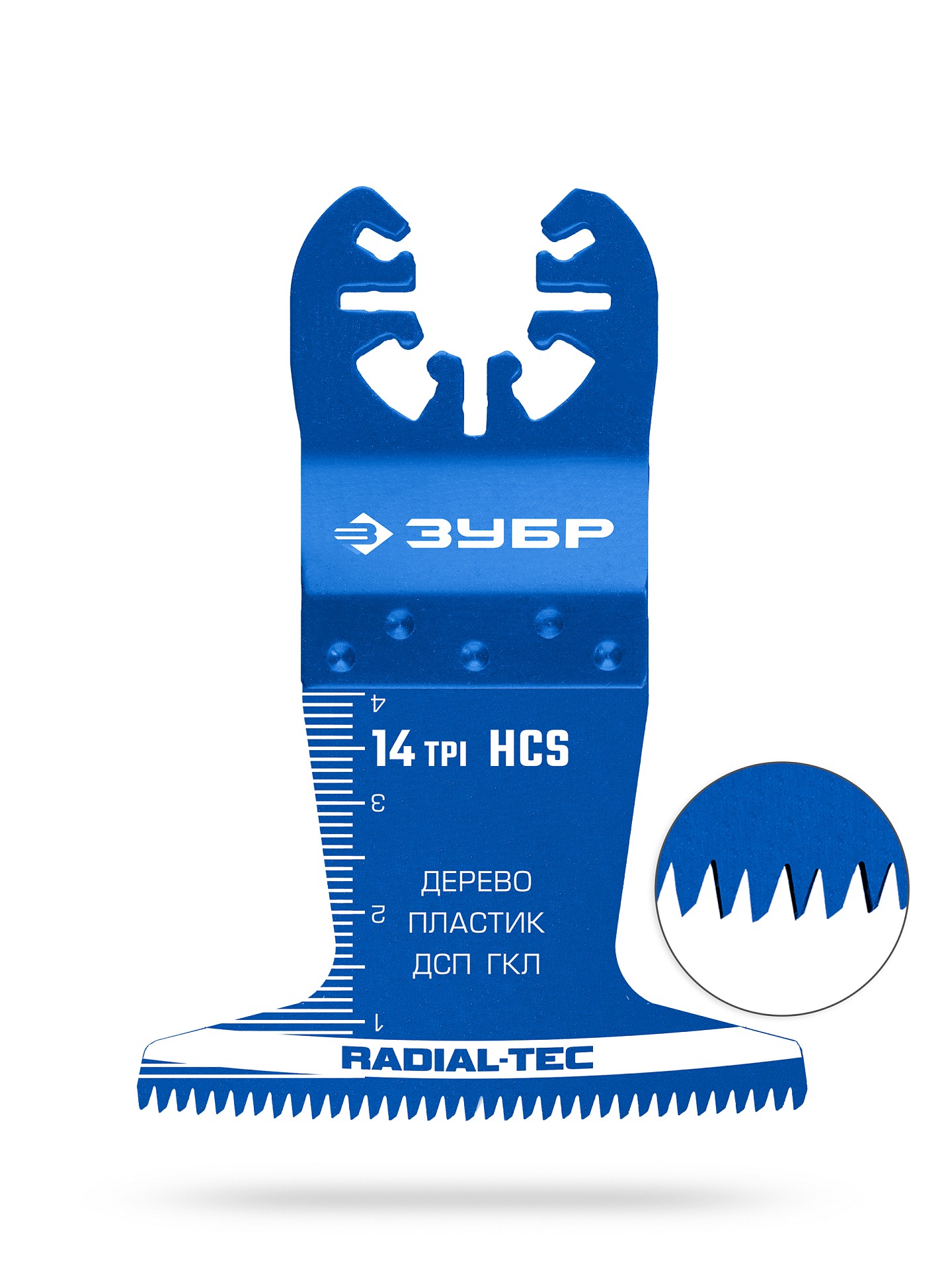 ЗУБР HCS 65x40 мм, 14TPI полотно пильное, быстрый рез: дерево, пластик, ГКЛ (15552-65-40)