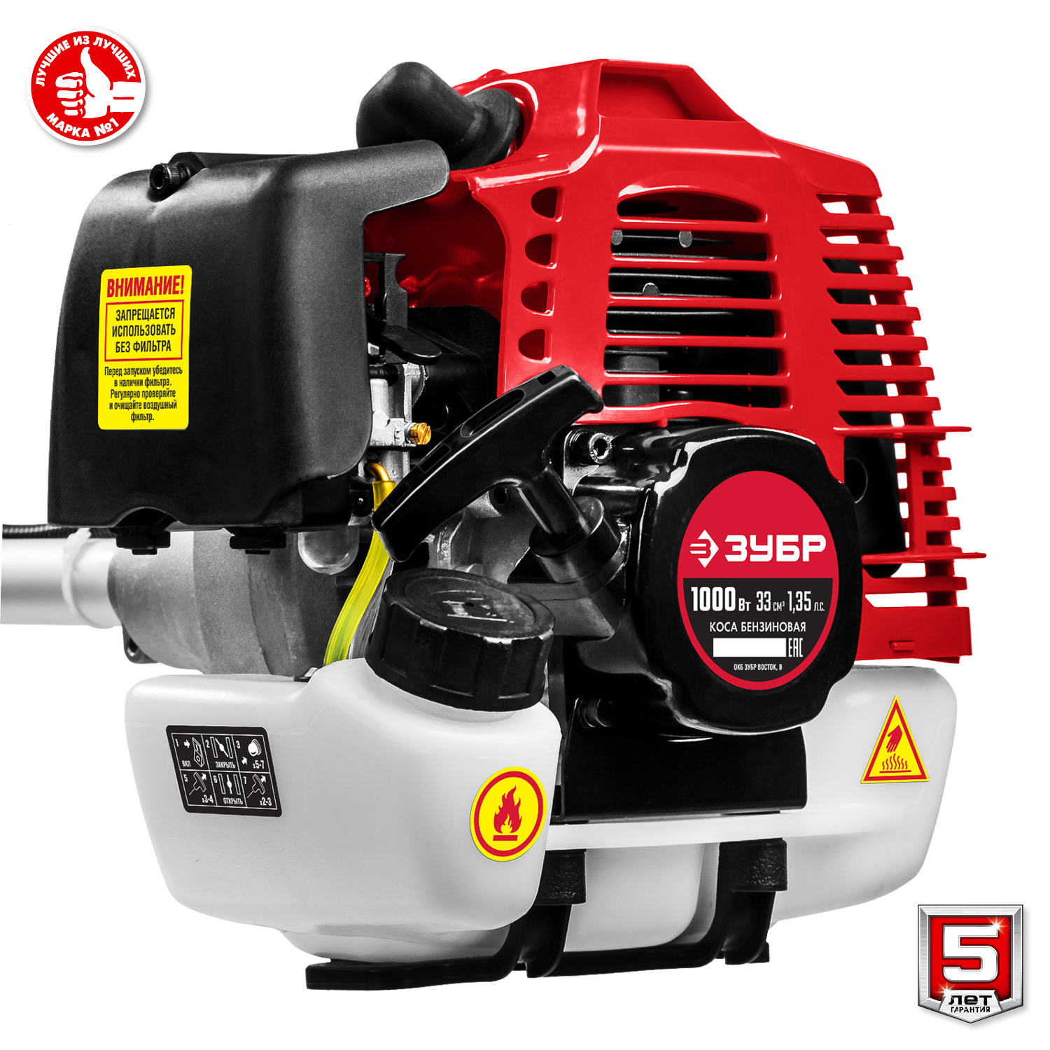 ЗУБР 1 кВт, бензиновый триммер (КРБ-1000)