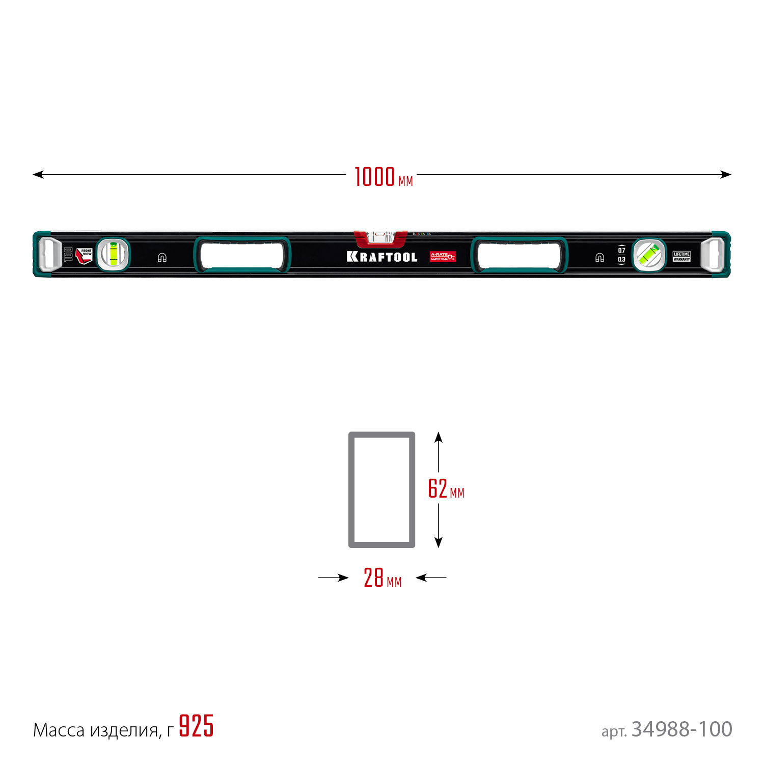 KRAFTOOL A-RATE CONTROL, 1000 мм, точность 0.3 мм/м, с зеркальным глазком, сверхпрочный магнитный уровень (34988-100)