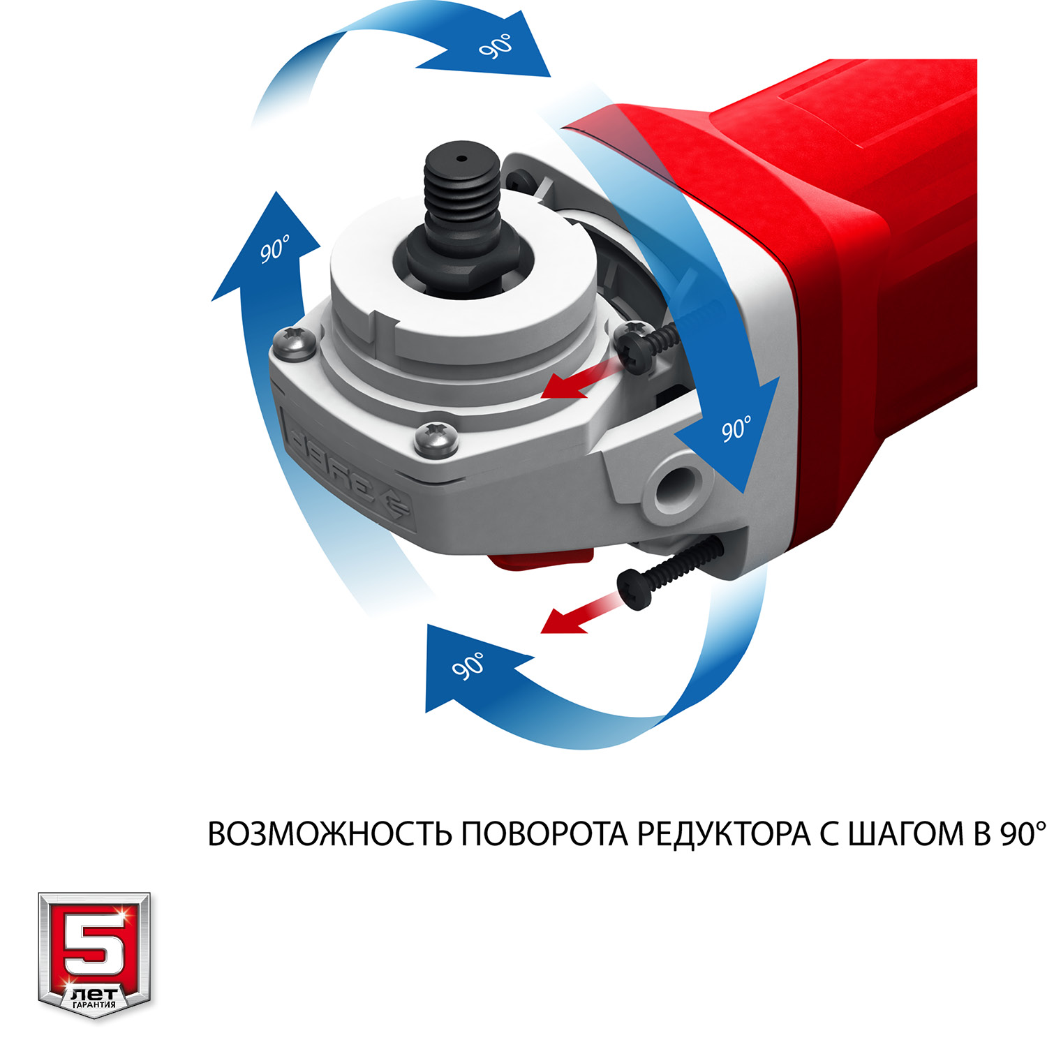 ЗУБР 2400 Вт, d230 мм, УШМ (УШМ-230-2405 П)