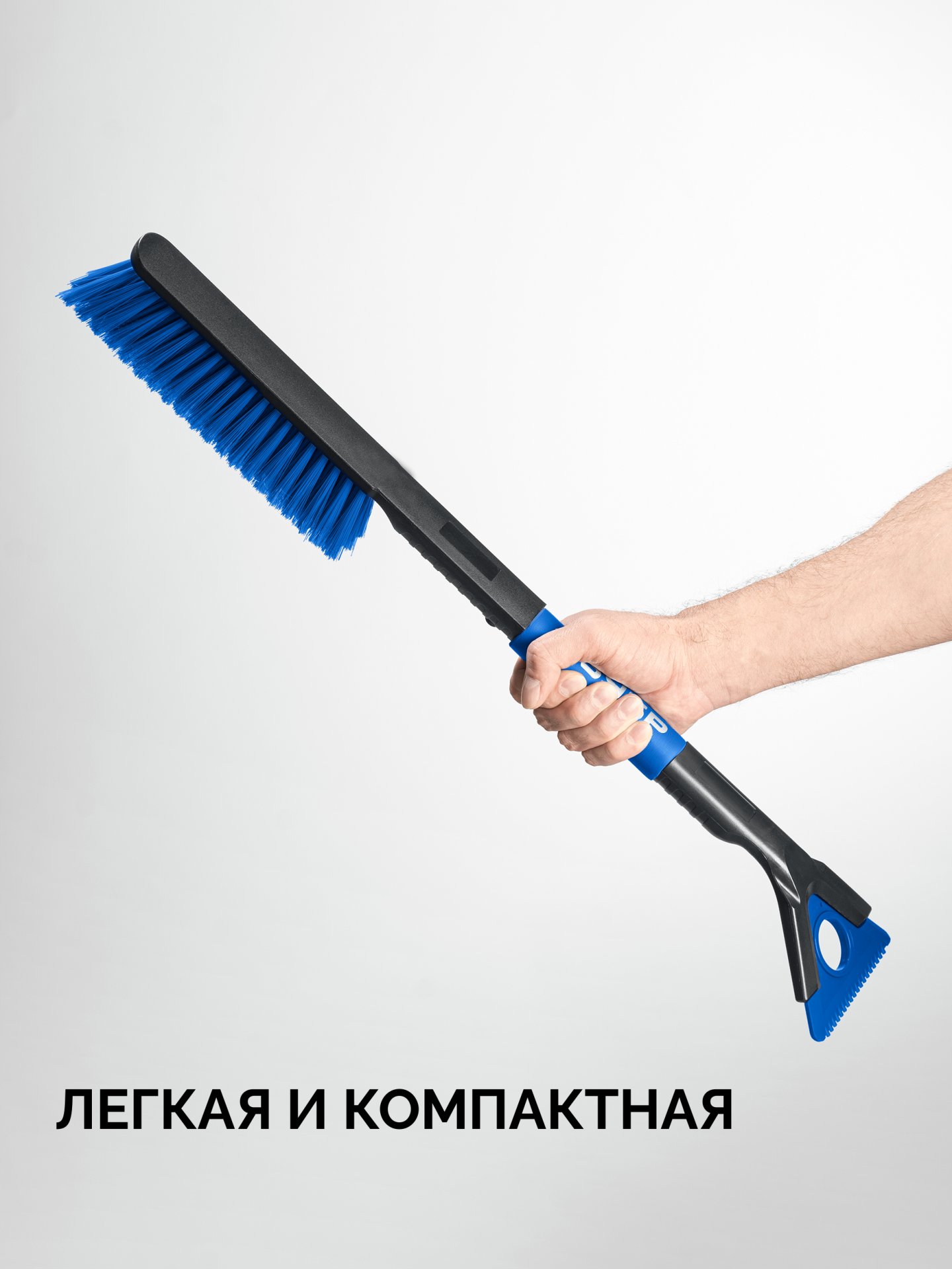 ЗУБР щетка от снега автомобильная со скребком, 625 мм, Профессионал (61064-061)