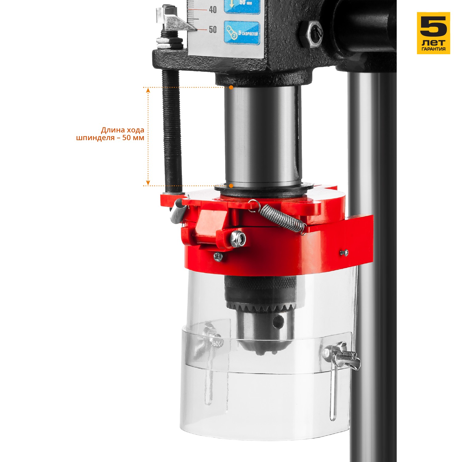 ЗУБР 350 Вт, 13 мм, вертикально - сверлильный станок (ЗСС-350)