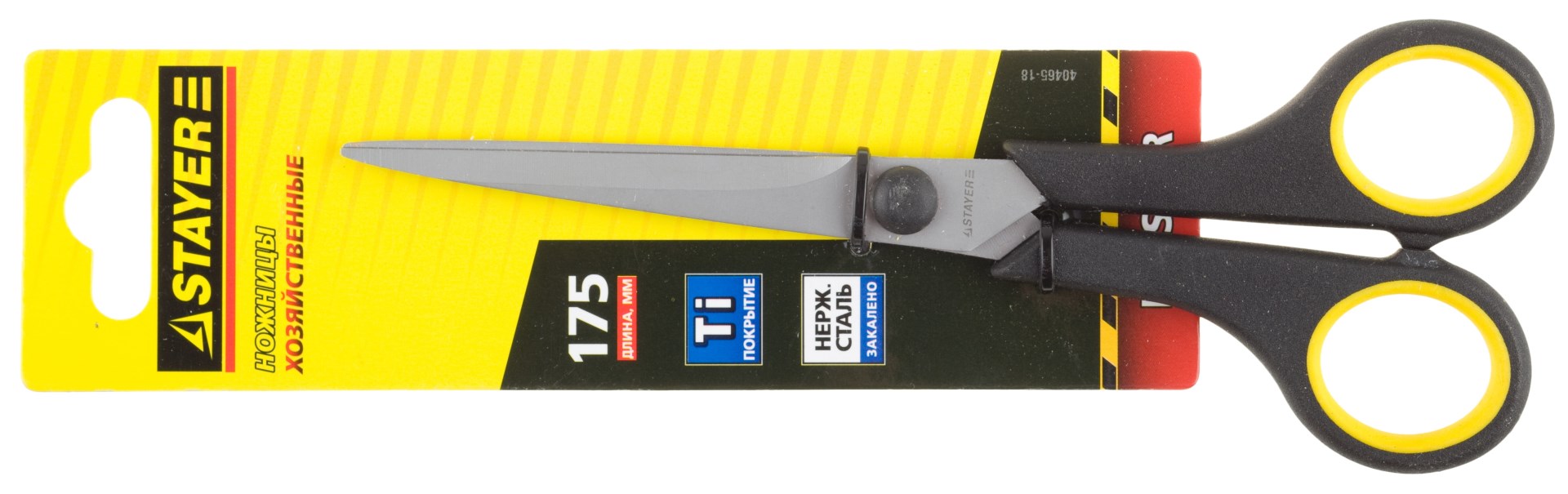 STAYER 175 мм, двухкомпонентные ручки, хозяйственные ножницы (40465-18)
