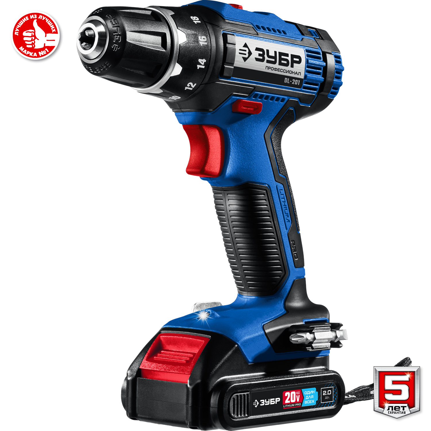 ЗУБР Т7, 20 В, 50 Н·м, 2 АКБ (2 А·ч), дрель-шуруповерт, кейс, Профессионал (DL-201-22)