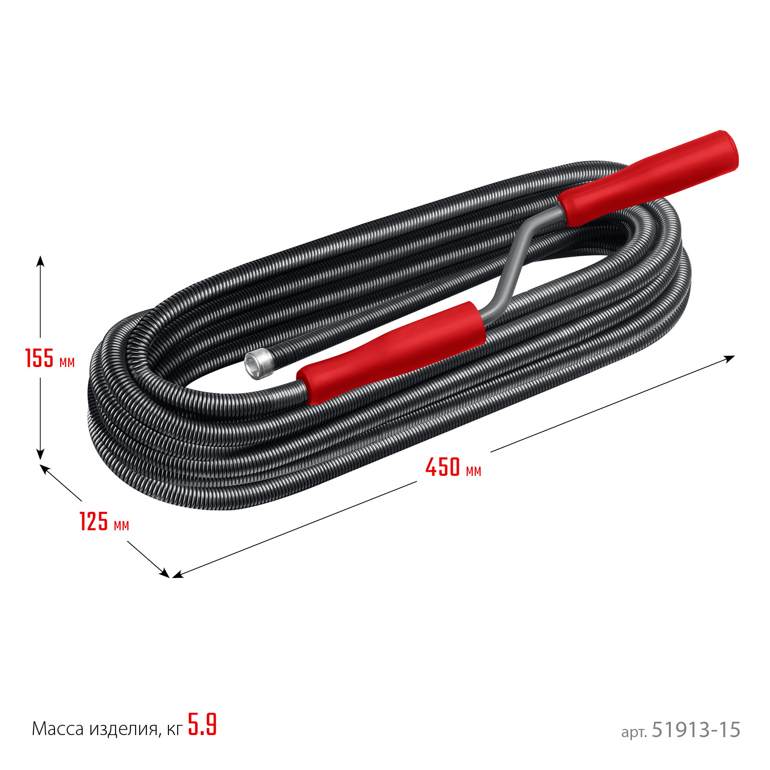 СИБИН 15 м, d 13 мм, сантехнический трос (51913-15)