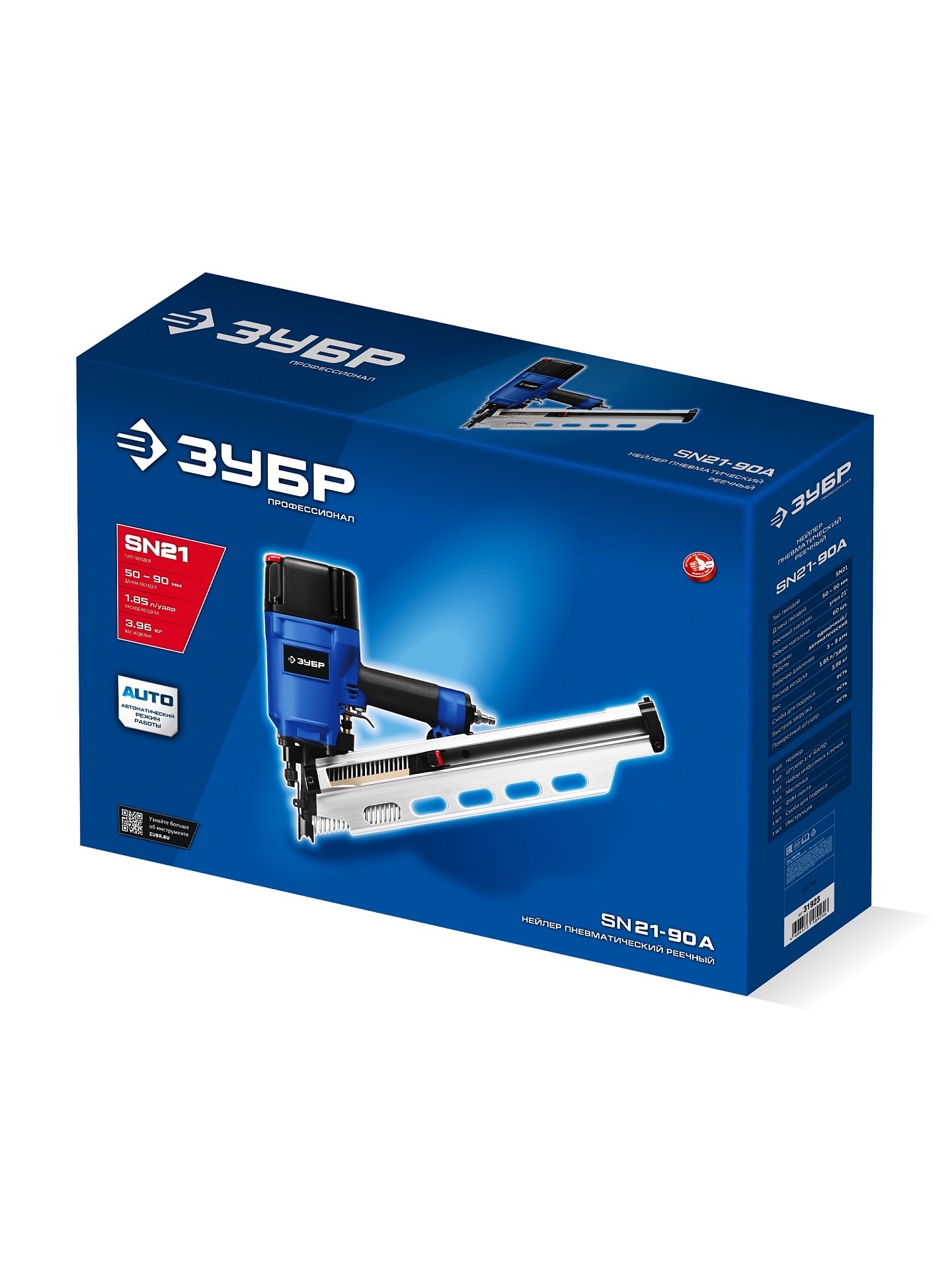 ЗУБР SN21-90A, пневматический нейлер для реечных гвоздей ЗУБР SN21 (50-90 мм), Профессионал (31923)