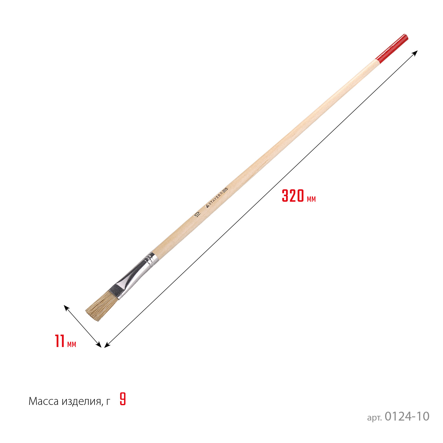 STAYER UNIVERSAL, 11 мм, светлая натуральная щетина, деревянная ручка, все виды ЛКМ, плоская тонкая кисть (0124-10)