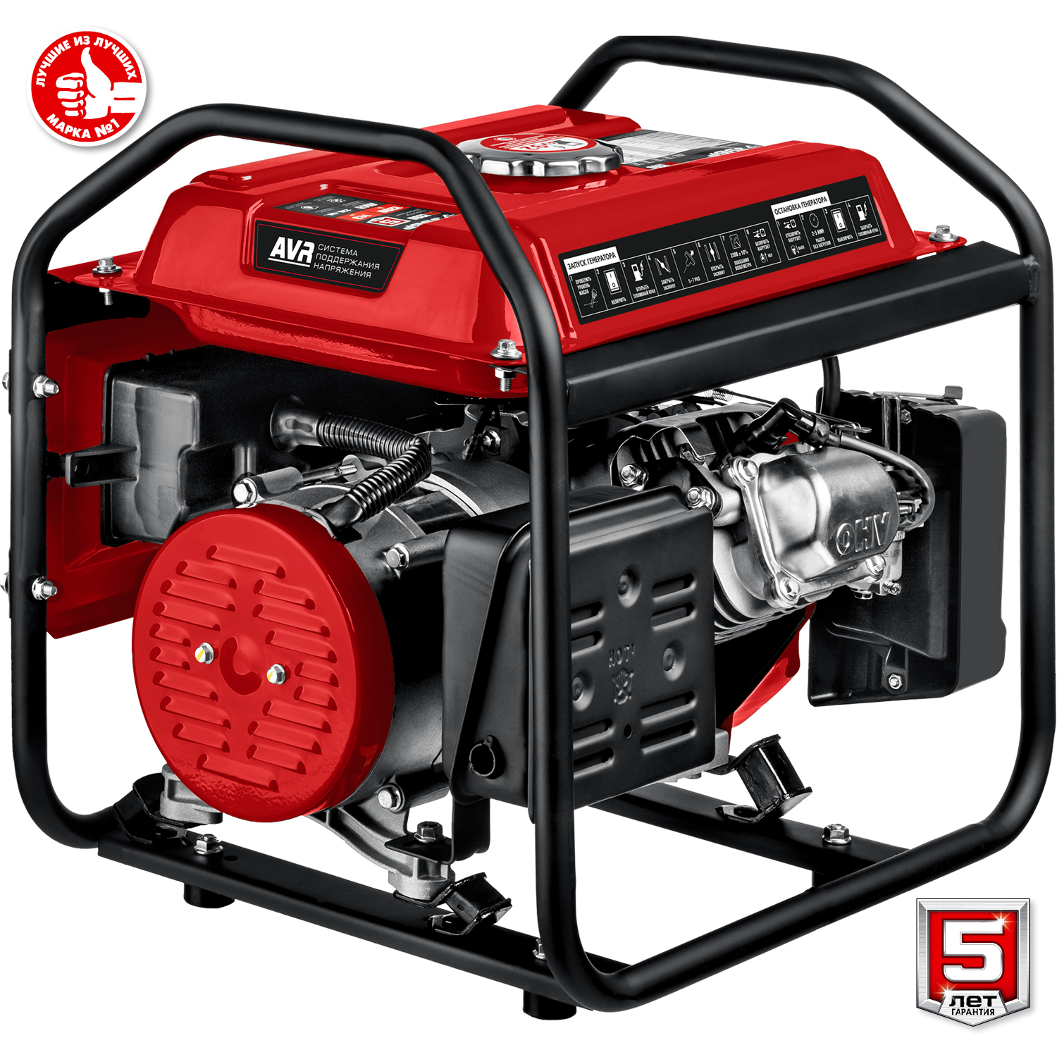 ЗУБР 1200 Вт, бензиновый генератор (СБ-1200)