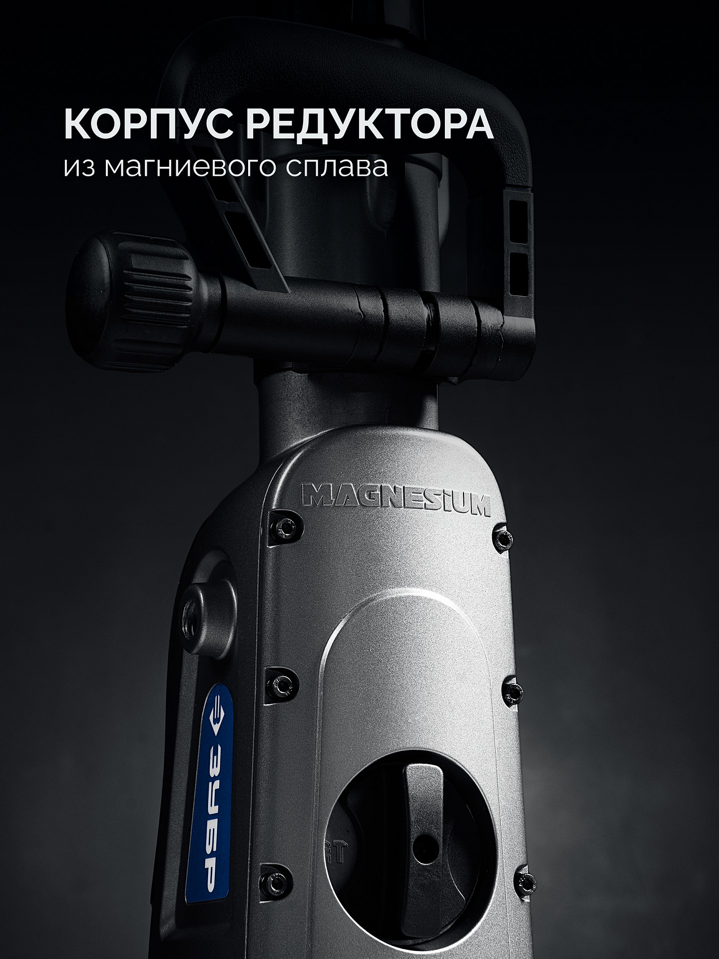 ЗУБР 50 мм, 1700 Вт, перфоратор SDS-Max, Профессионал (ЗПМ-50-1700 Э)