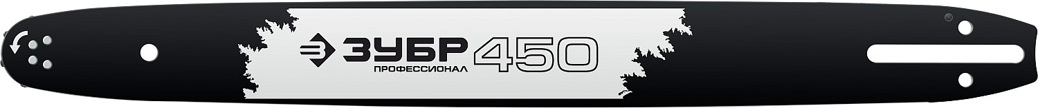 ЗУБР тип 2, шаг 0.325″, паз 1.5 мм, 45 см, шина для бензопил, Профессионал (70202-45)