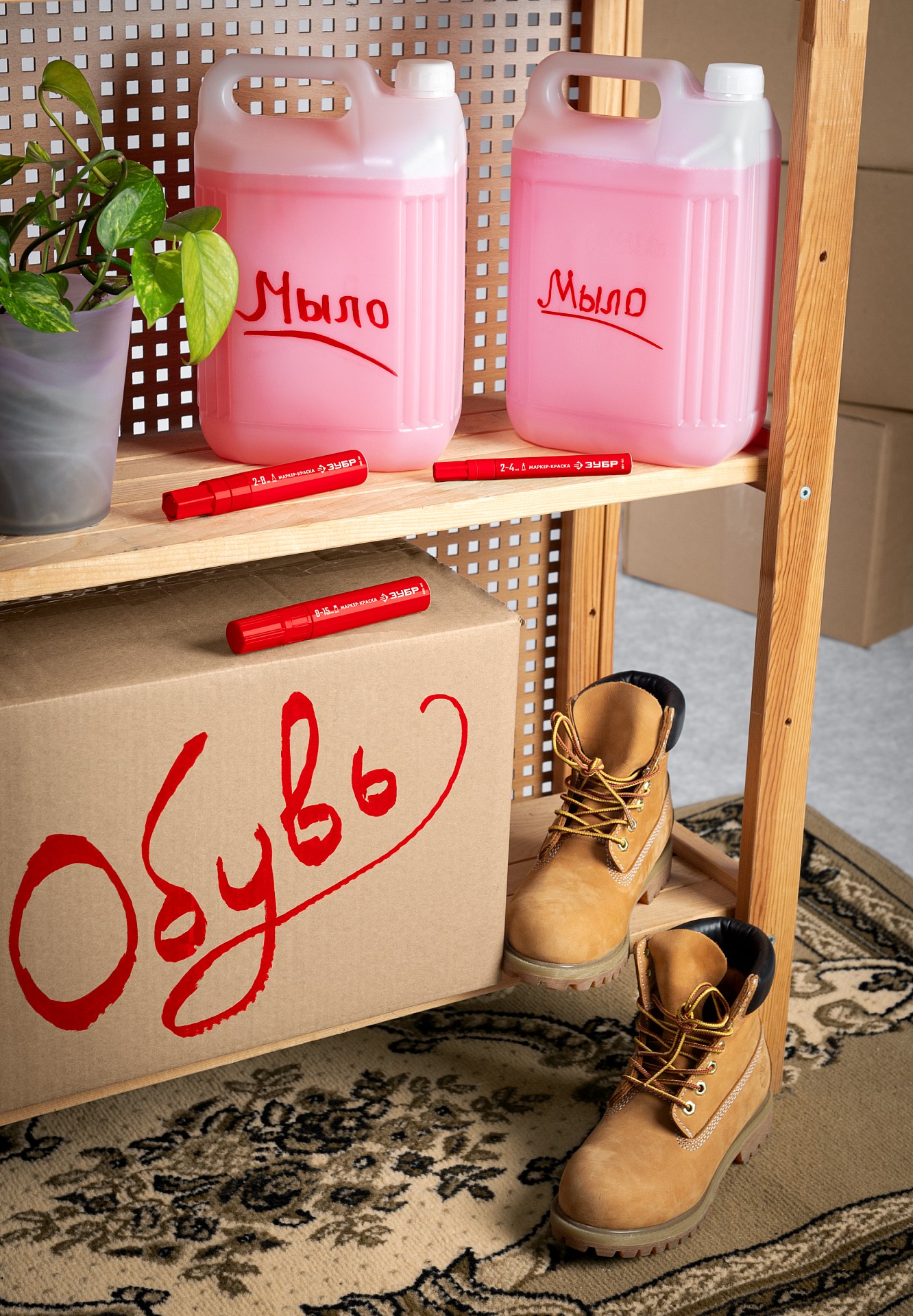 ЗУБР МК-800 красный, 2-8 мм клиновидный маркер-краска (06327-3)