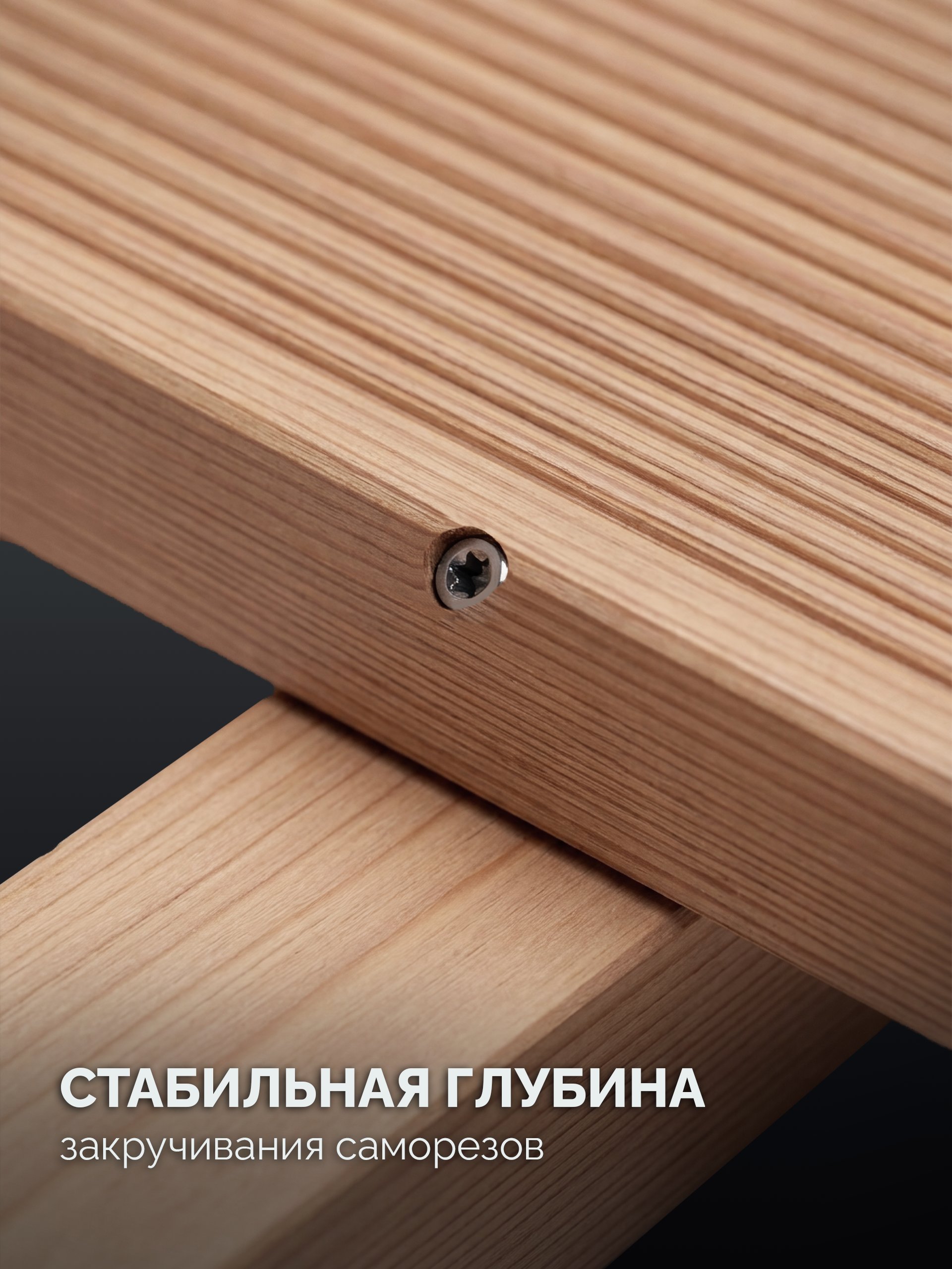 KRAFTOOL Woodsniper DJ, 90-150 мм, два отверстия, кондуктор для террасной доски (30062)