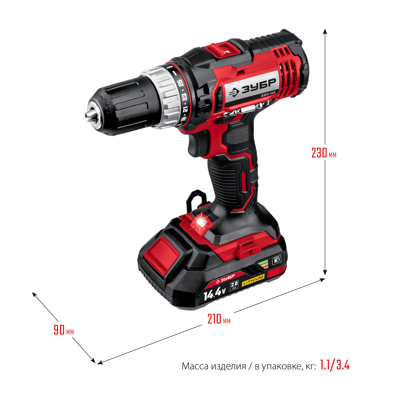 ЗУБР С1, 14.4 В, 35 Н·м, 2 АКБ (2 А·ч), дрель-шуруповерт, кейс (ДШЛ-145-22)
