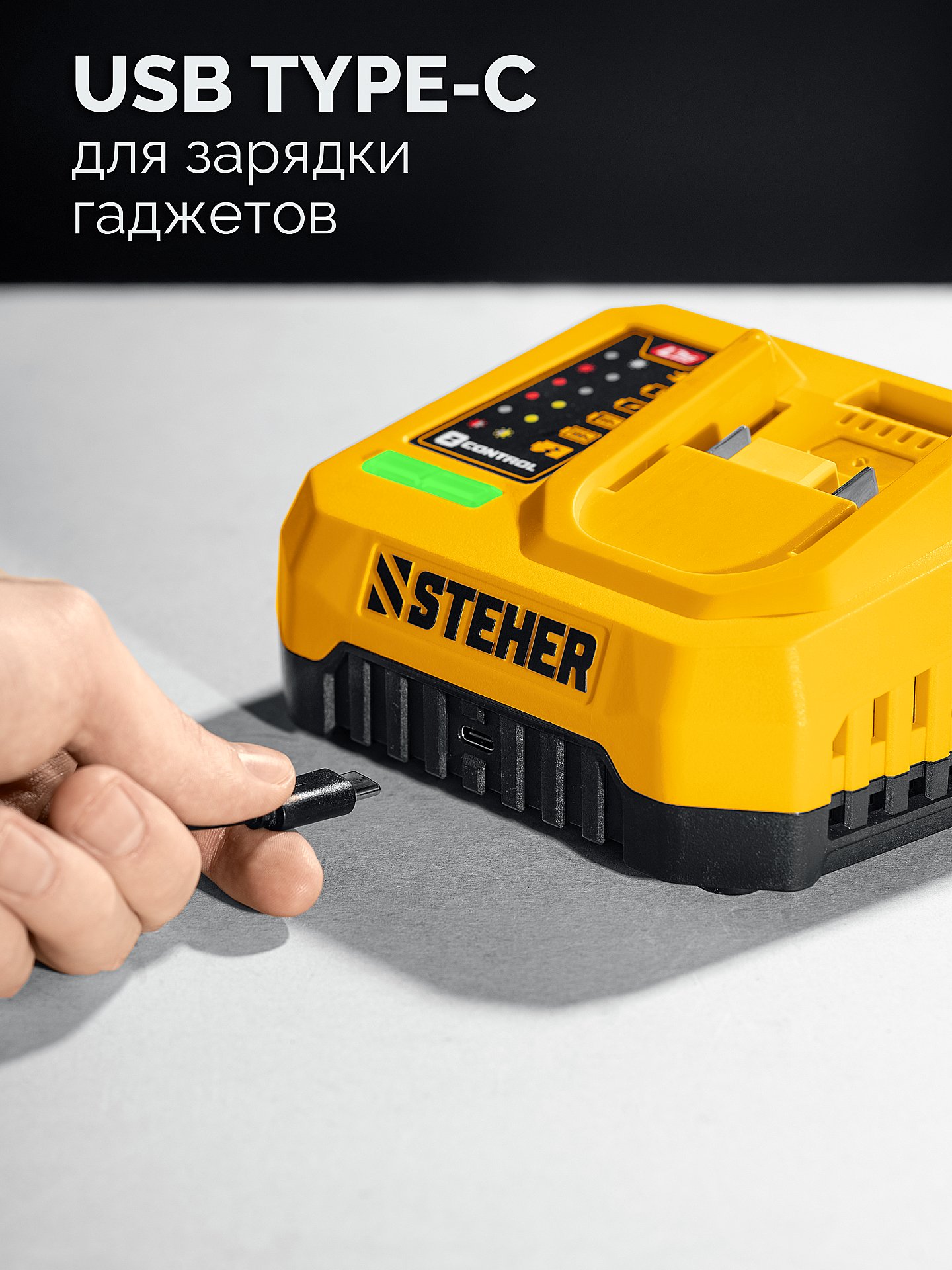 STEHER 20 В, 350 Н·м, без АКБ (LMS), бесщеточный ударный гайковерт (CWB-350)