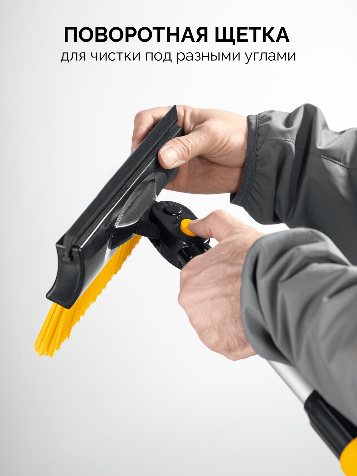 STAYER телескопическая щётка с поворотной головой и водосгоном от снега автомобильная, 990-1445 мм (61042-145)