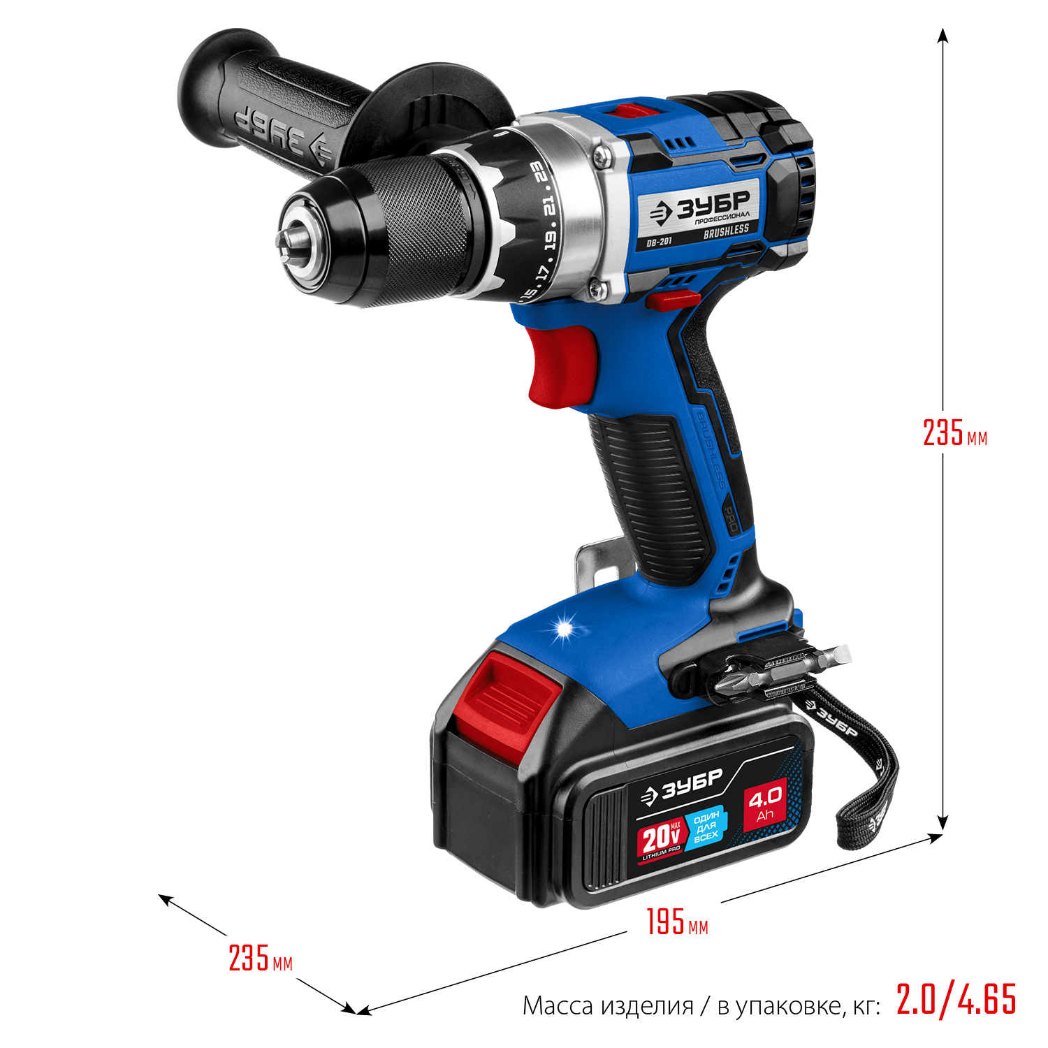 ЗУБР Т7, 20 В, 70 Н·м, 2 АКБ (4 А·ч), бесщеточная дрель-шуруповерт, кейс, Профессионал (DB-201-42)