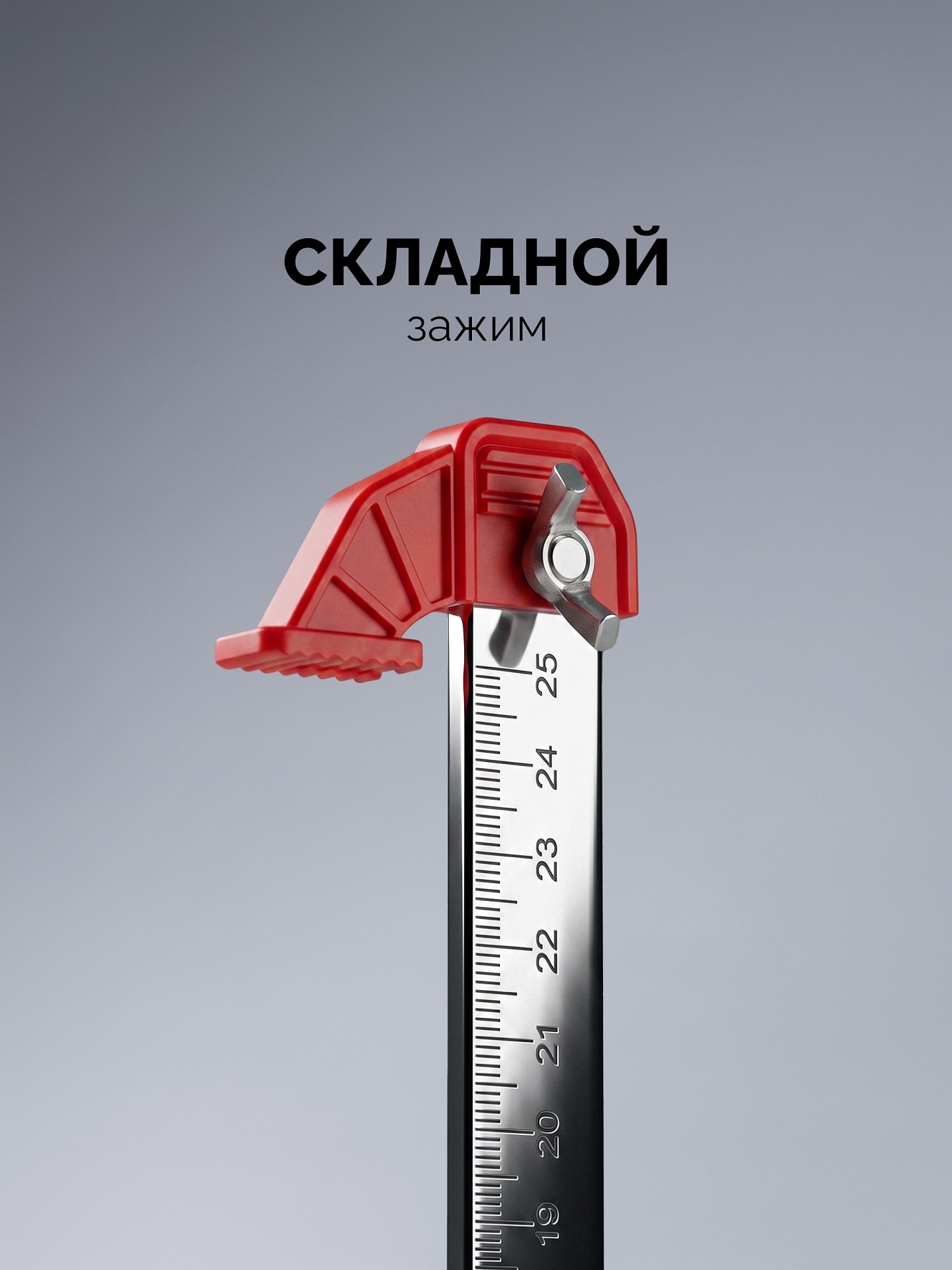 ЗУБР 130 кг, 150 мм подъем, подъемник универсальный (33197)