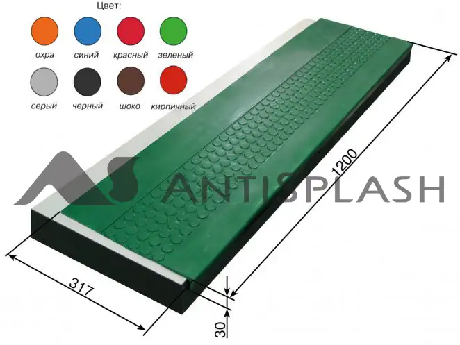 Проступь большая облегченная 1200х317х31 монетка зеленый