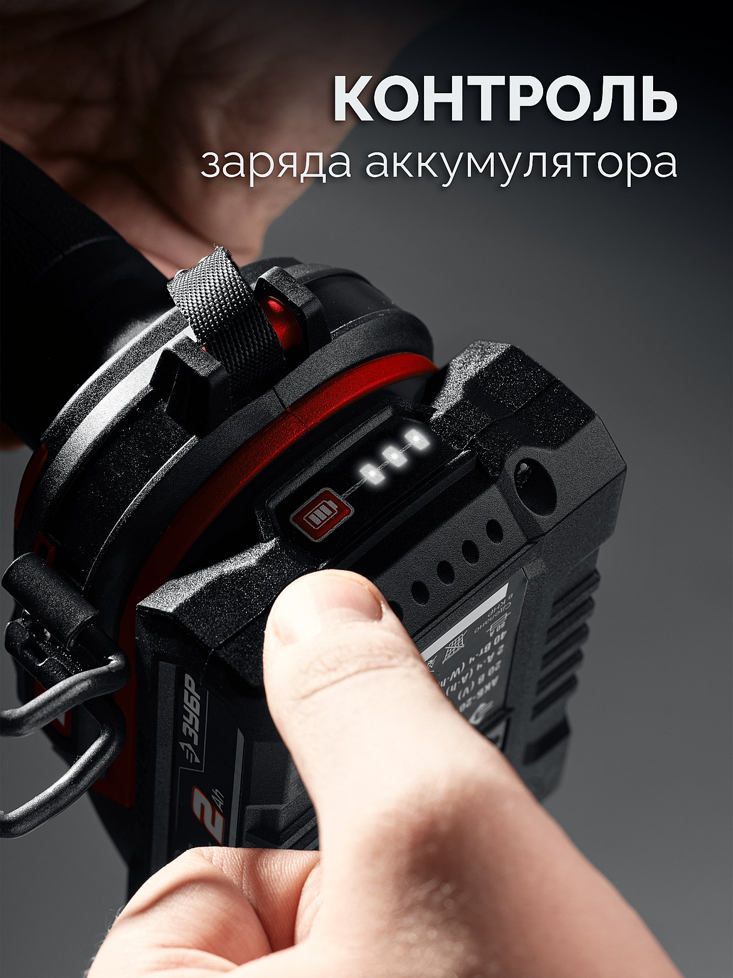 ЗУБР 20 В, 45 Н·м, 2 АКБ LMS (2 А·ч), бесщеточная ударная дрель-шуруповерт, сумка (ДБУ-45-22)
