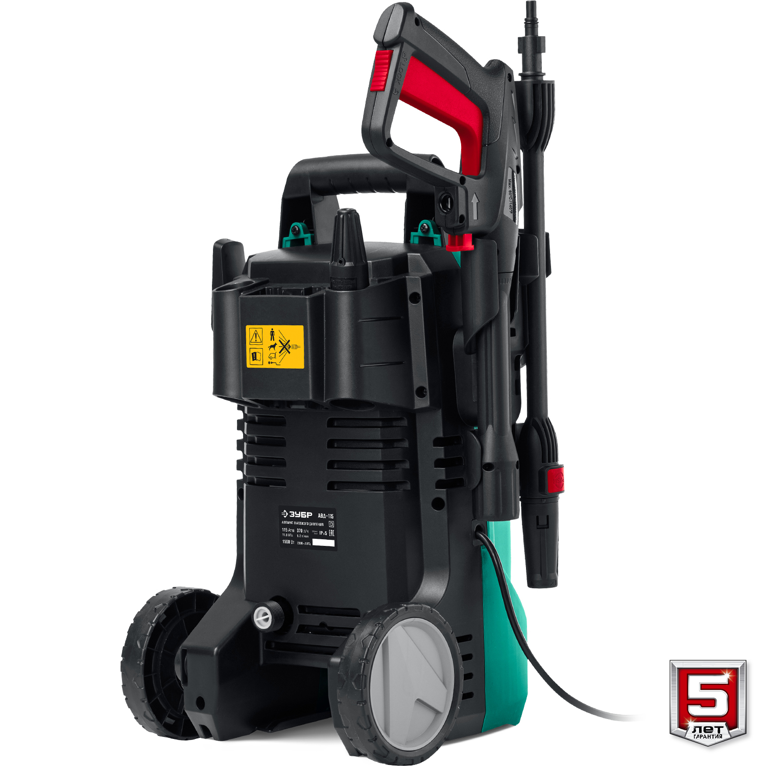 ЗУБР 140 Атм, 1700 Вт, мойка высокого давления, пистолет МИГ-180 (АВД-140)