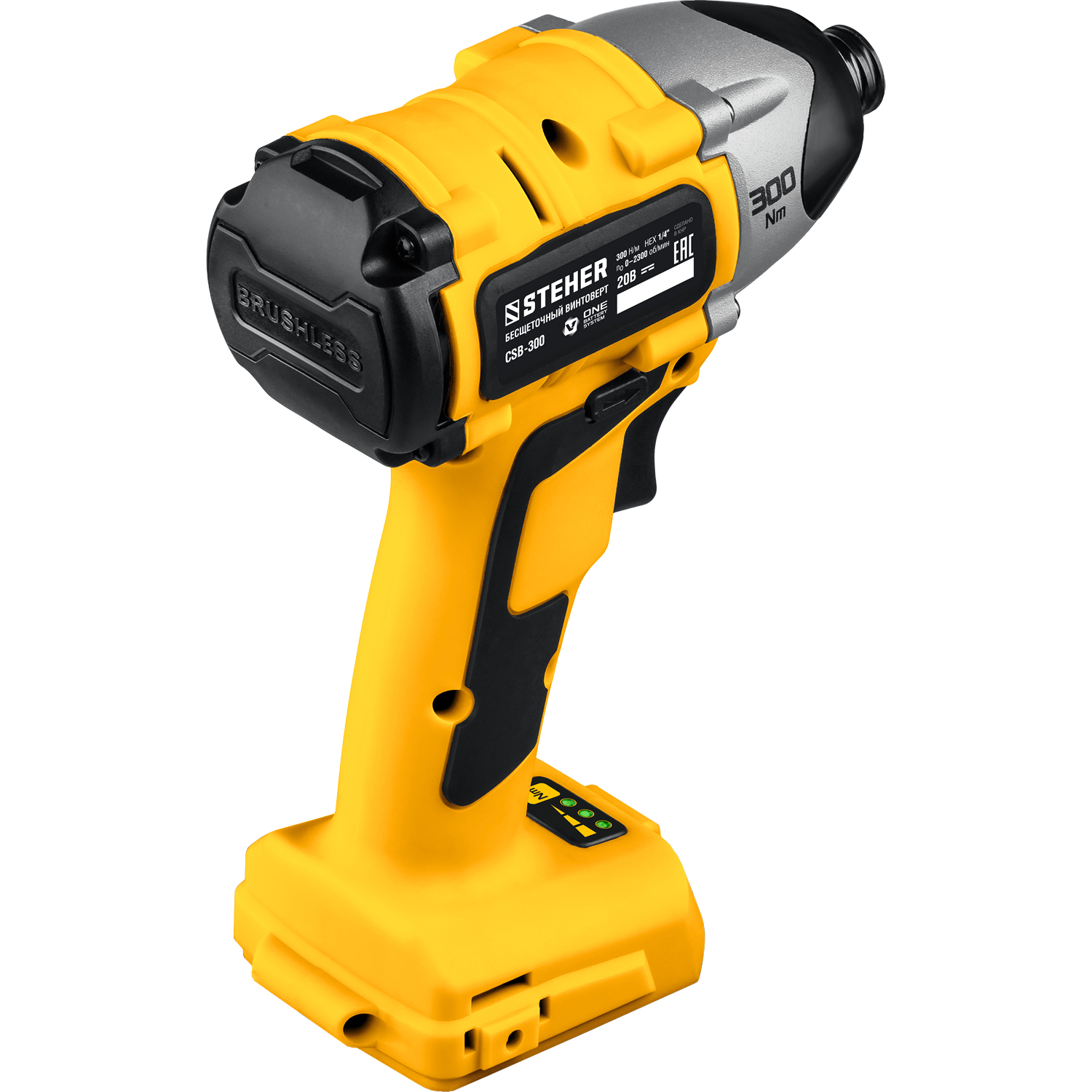 STEHER V1, 20 В, 300 Н·м, без АКБ, бесщеточный винтоверт (CSB-300)