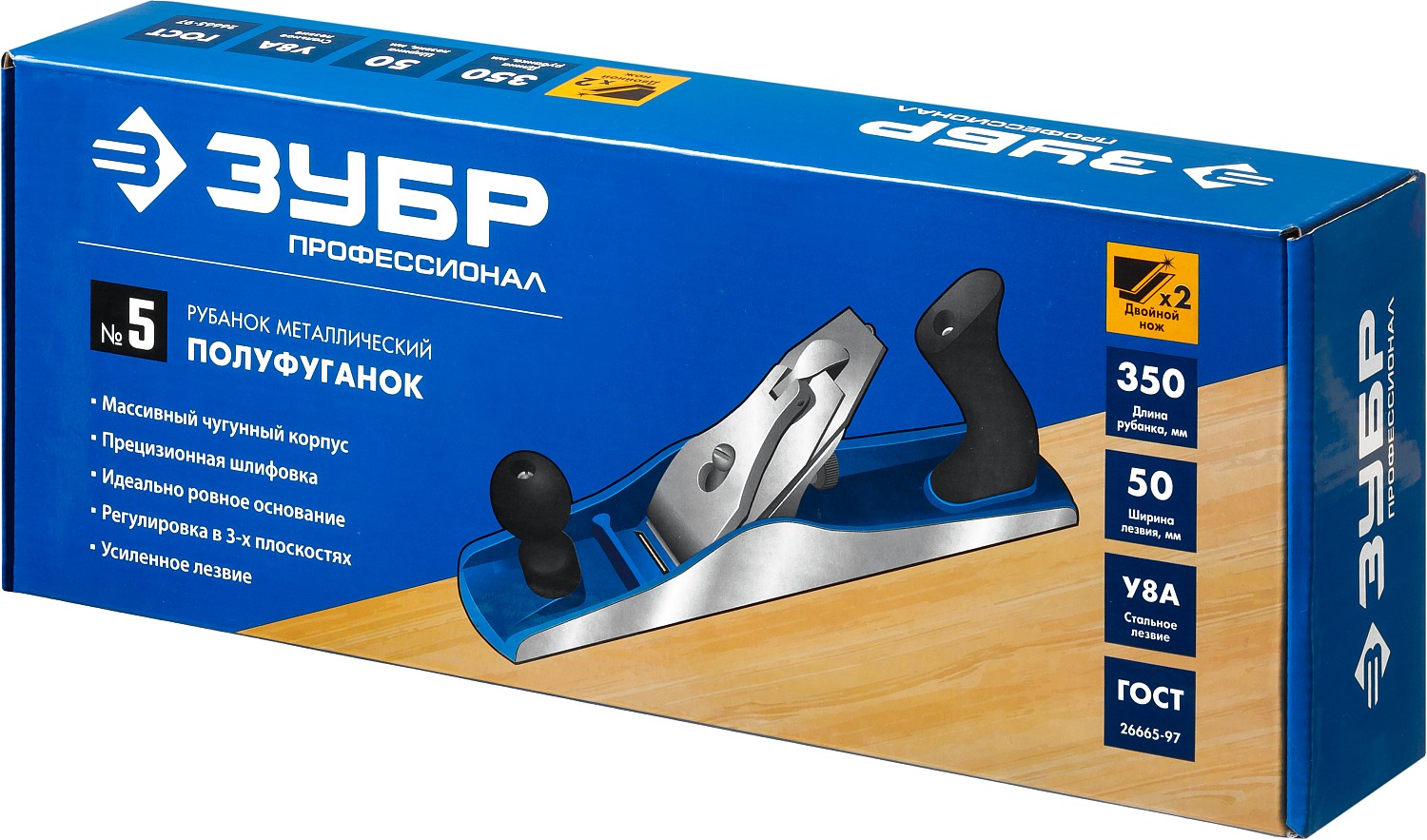 ЗУБР Полуфуганок, 350 х 60 мм, №5, металлический рубанок, Профессионал (18505-35)