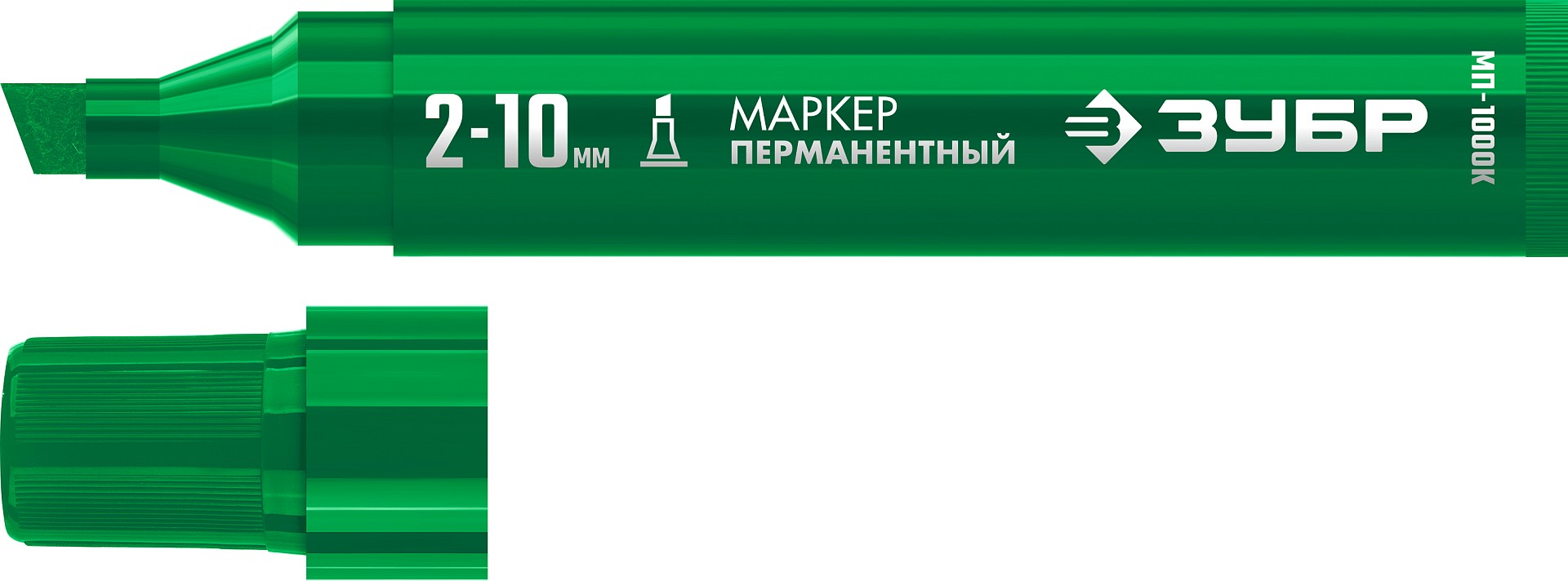 ЗУБР МП-1000К зеленый, 2-10 мм, клиновидный перманентный маркер (06333-4)