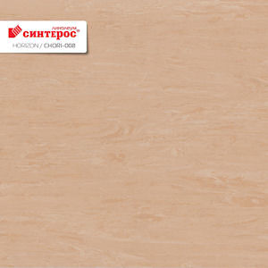 Линолеум коммерческий «Horizon» CHORI-008, 2м