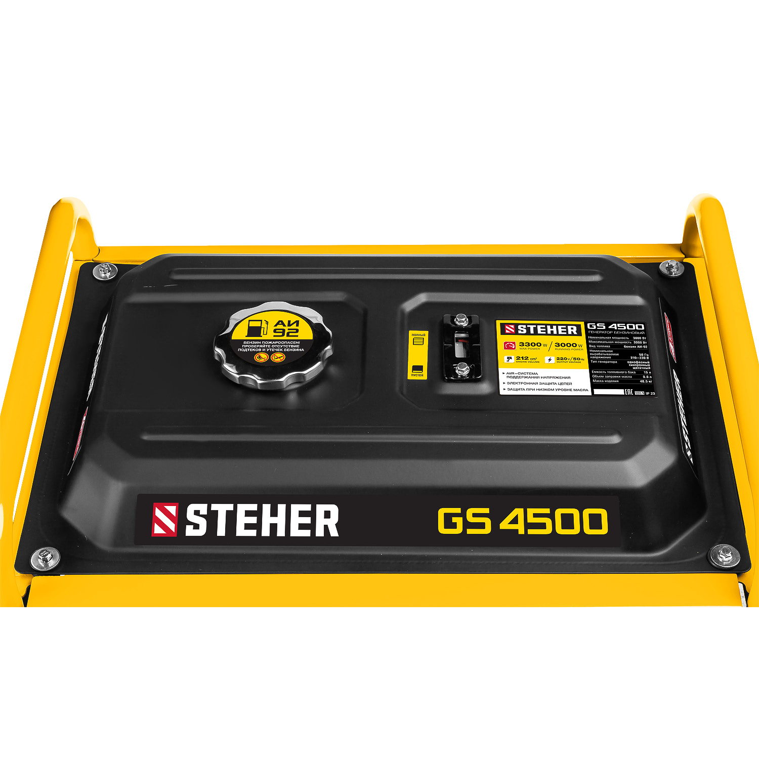 STEHER 3300 Вт, бензиновый генератор (GS-4500)