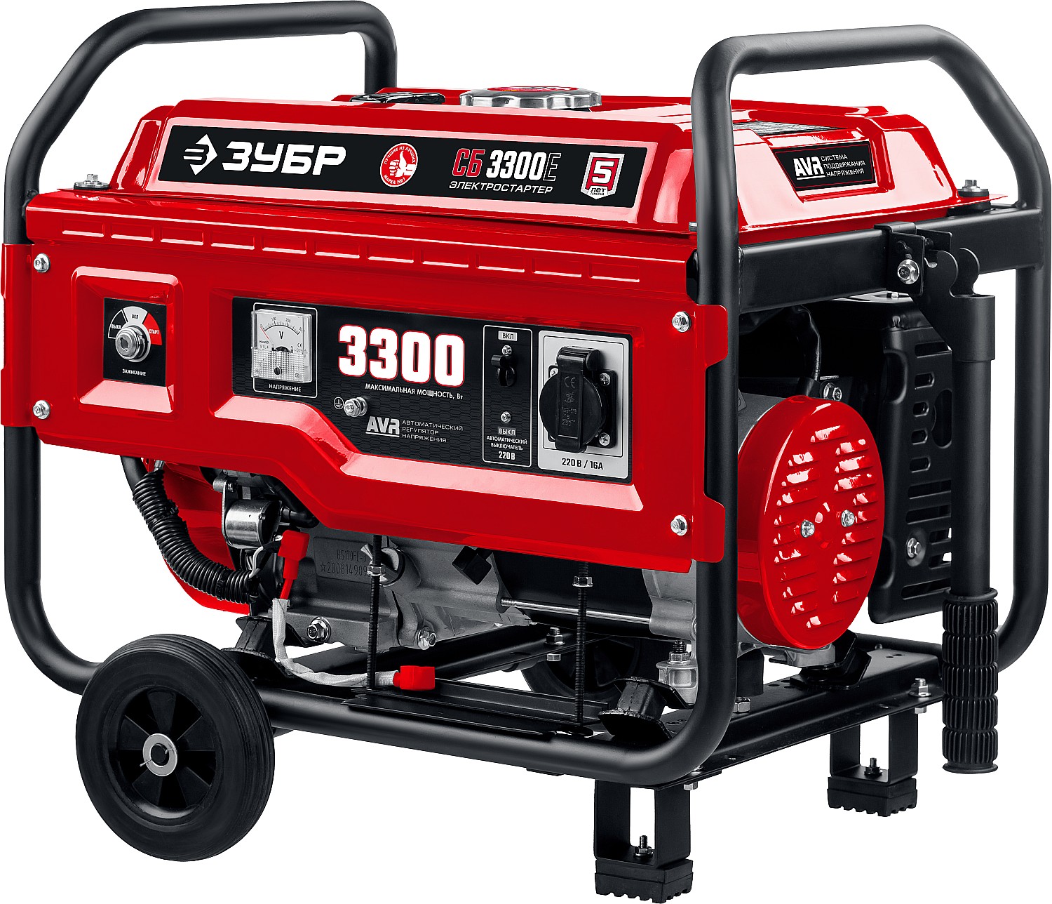 ЗУБР № 1 для генераторов мощностью до 3500 Вт, набор колес + рукоятка (НКР-1)