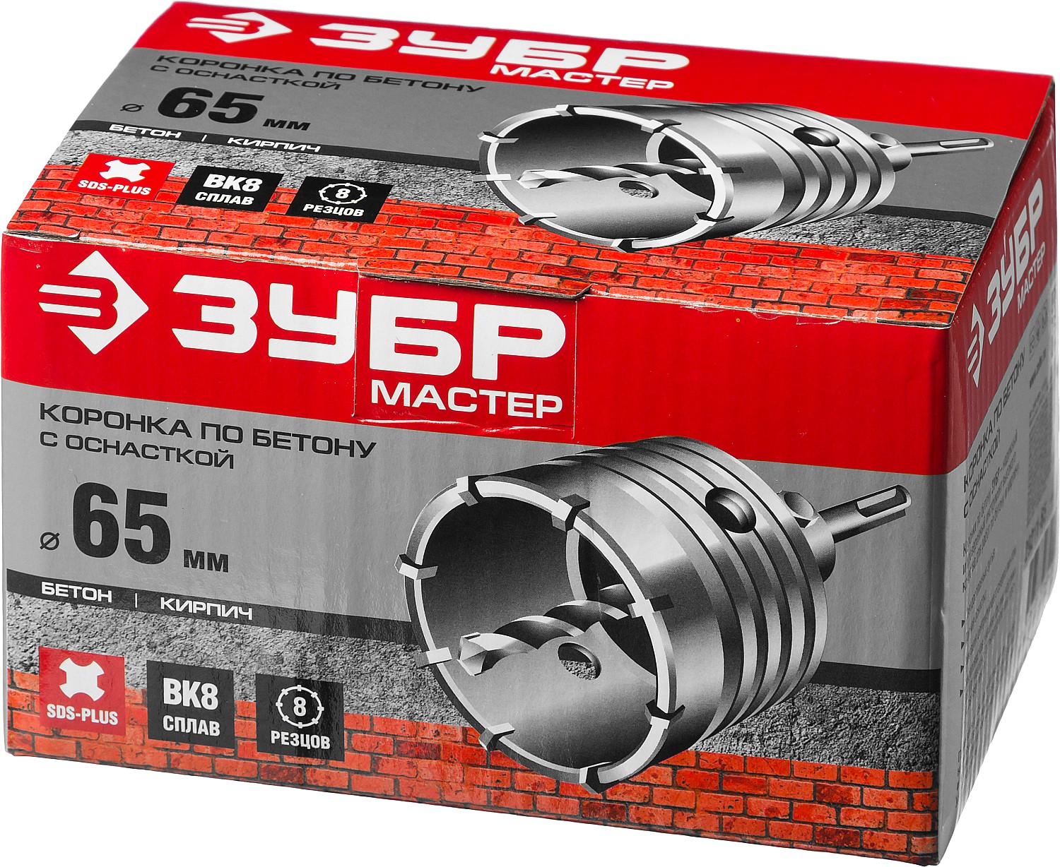 ЗУБР 65 мм, SDS - Plus, 8Т, коронка по бетону с оснасткой (29211-65)