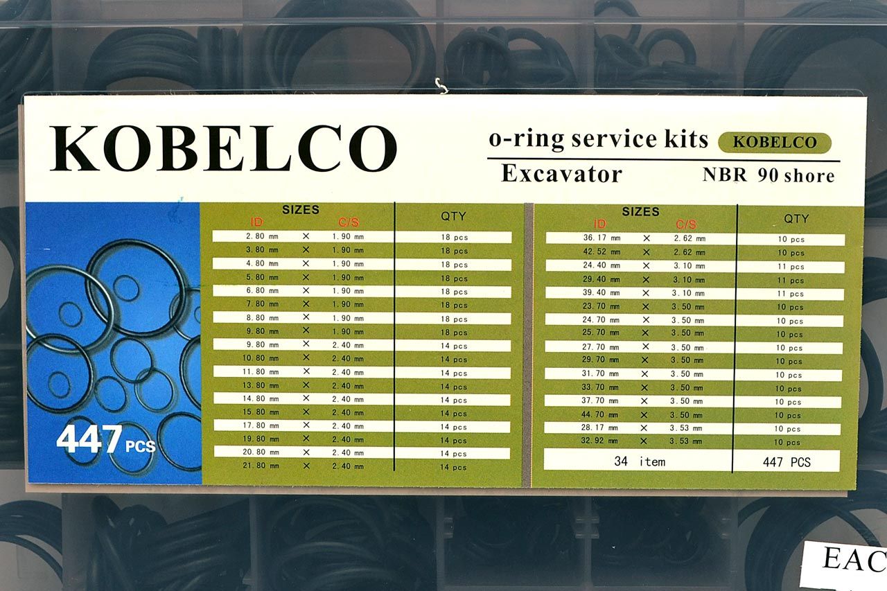 Набор колец резиновых уплотнительных O-Ring NBR90 KOBELCO 447 шт HIMPT