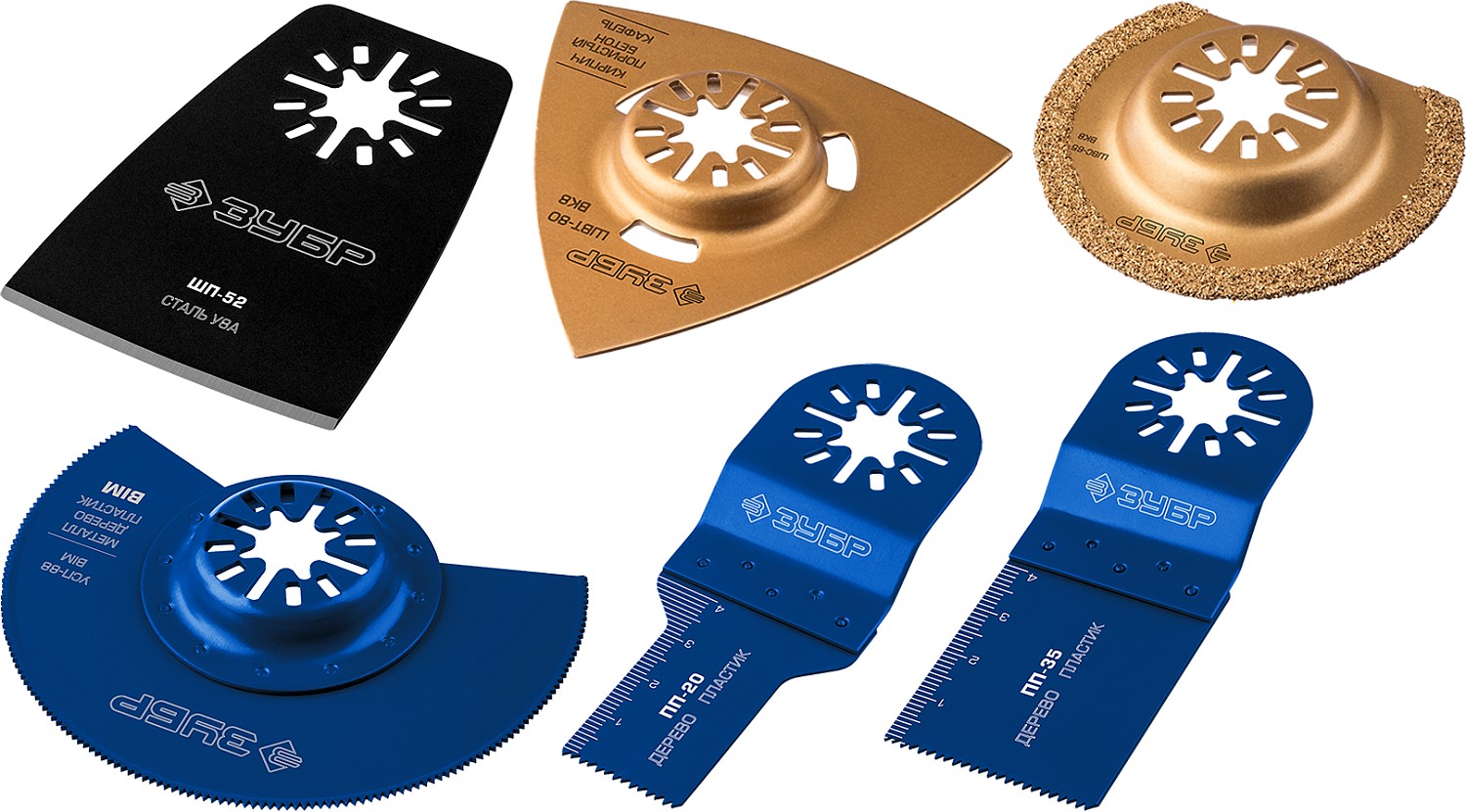 Хвостовик тип OIS