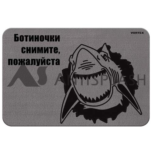 Ботиночки снимите 400х600