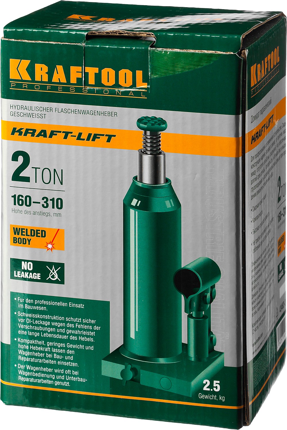 KRAFTOOL KRAFT-LIFT, 2 т, 158 - 308 мм, бутылочный гидравлический домкрат (43462-2)