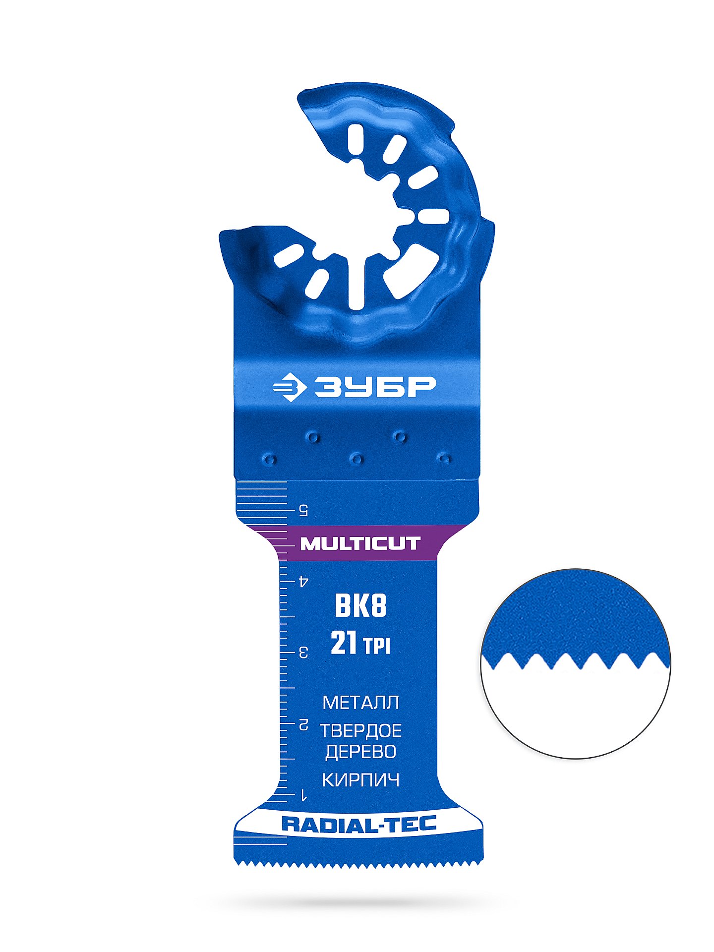 ЗУБР MULTICUT ВК8 21TPI, 35x54 мм полотно универсальное с твердосплавными зубьями: металл, твёрдое дерево, кирпич, StarQuick (15576-35-54)