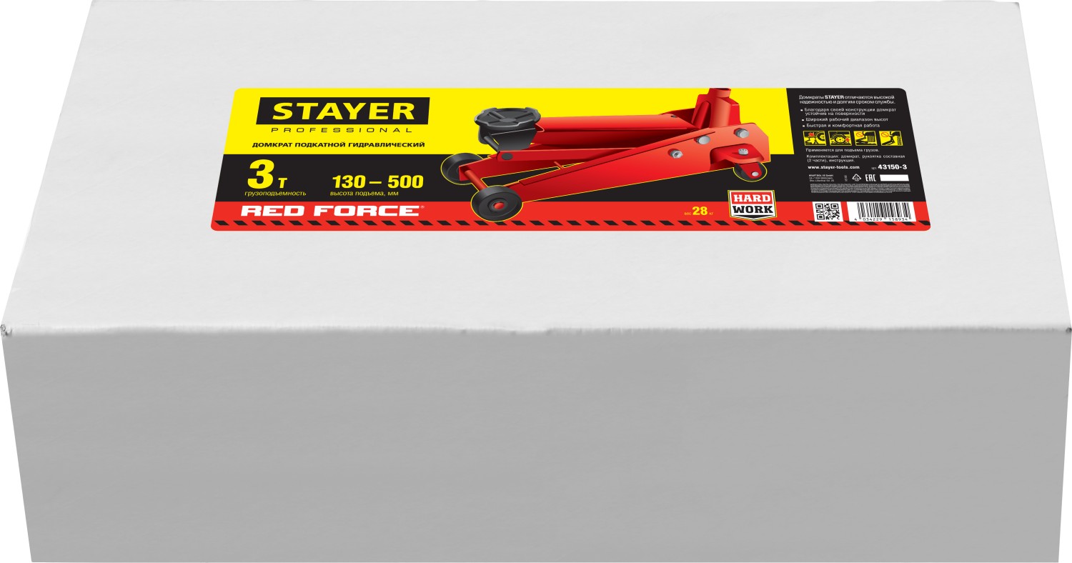 STAYER F-30 RED FORCE, 3 т, 130 - 350 мм, подкатной домкрат с высоким подъемом для СТО, Professional (43150-3)