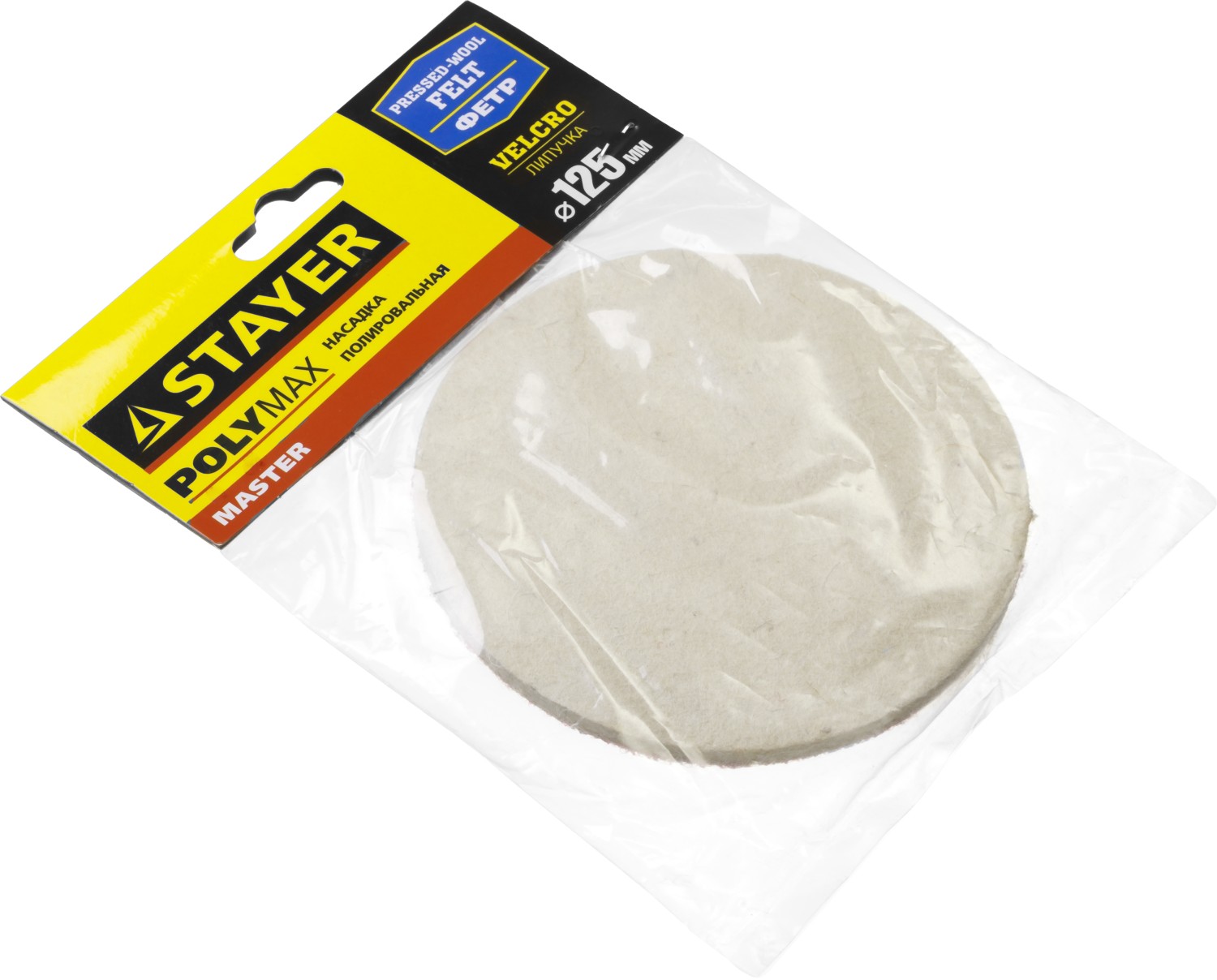 STAYER 125 мм, фетр, полировальная насадка (35930-125)