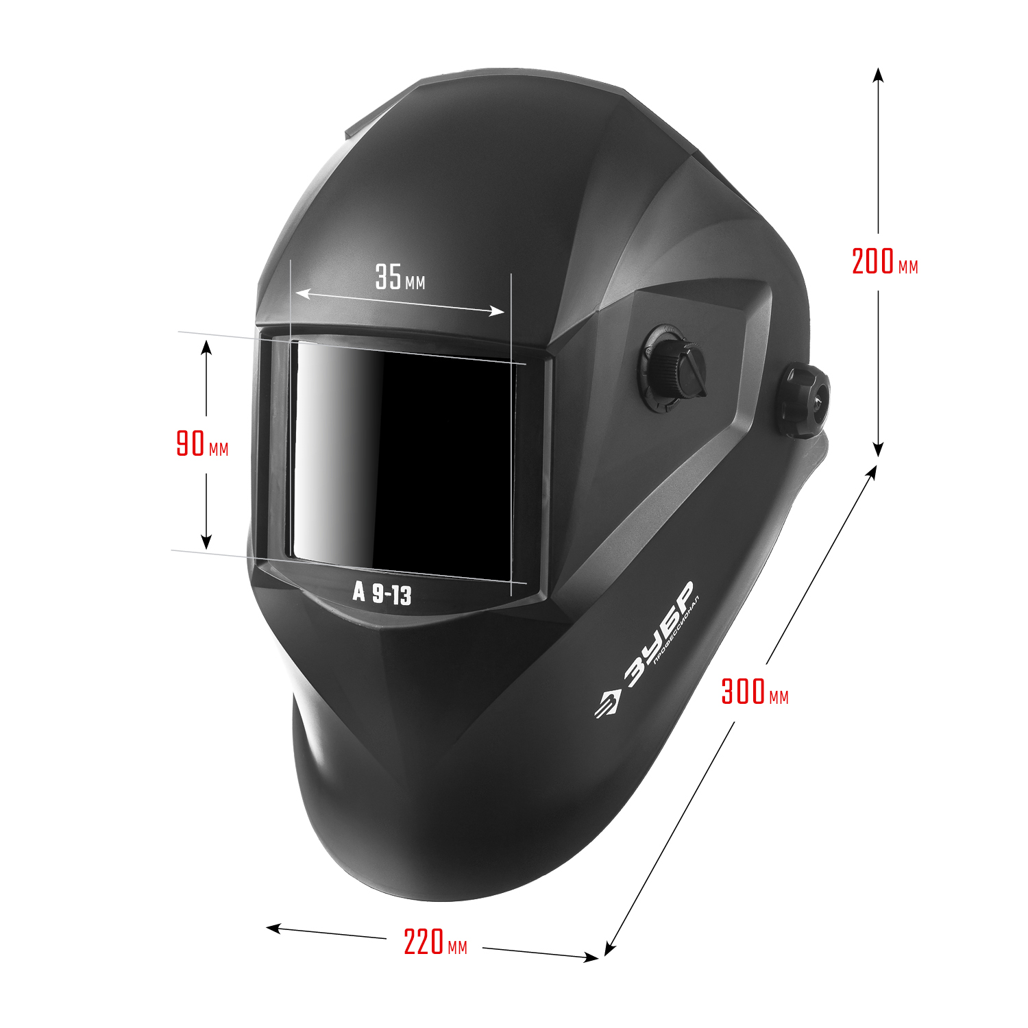 ЗУБР А 9-13, хамелеон затемнение, 4/9-13, маска сварщика, Профессионал (11076)