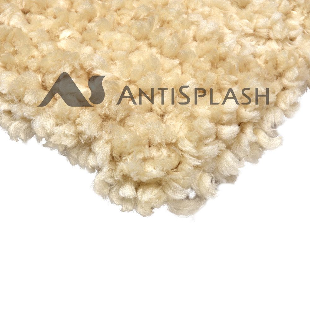 Ковер "Oslo" прямоугольный, 140*200 см, бежевый