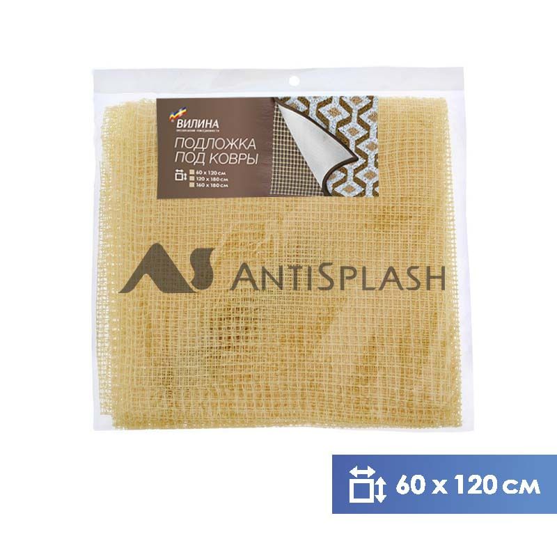 Подложка под коврики 600x1200 мм