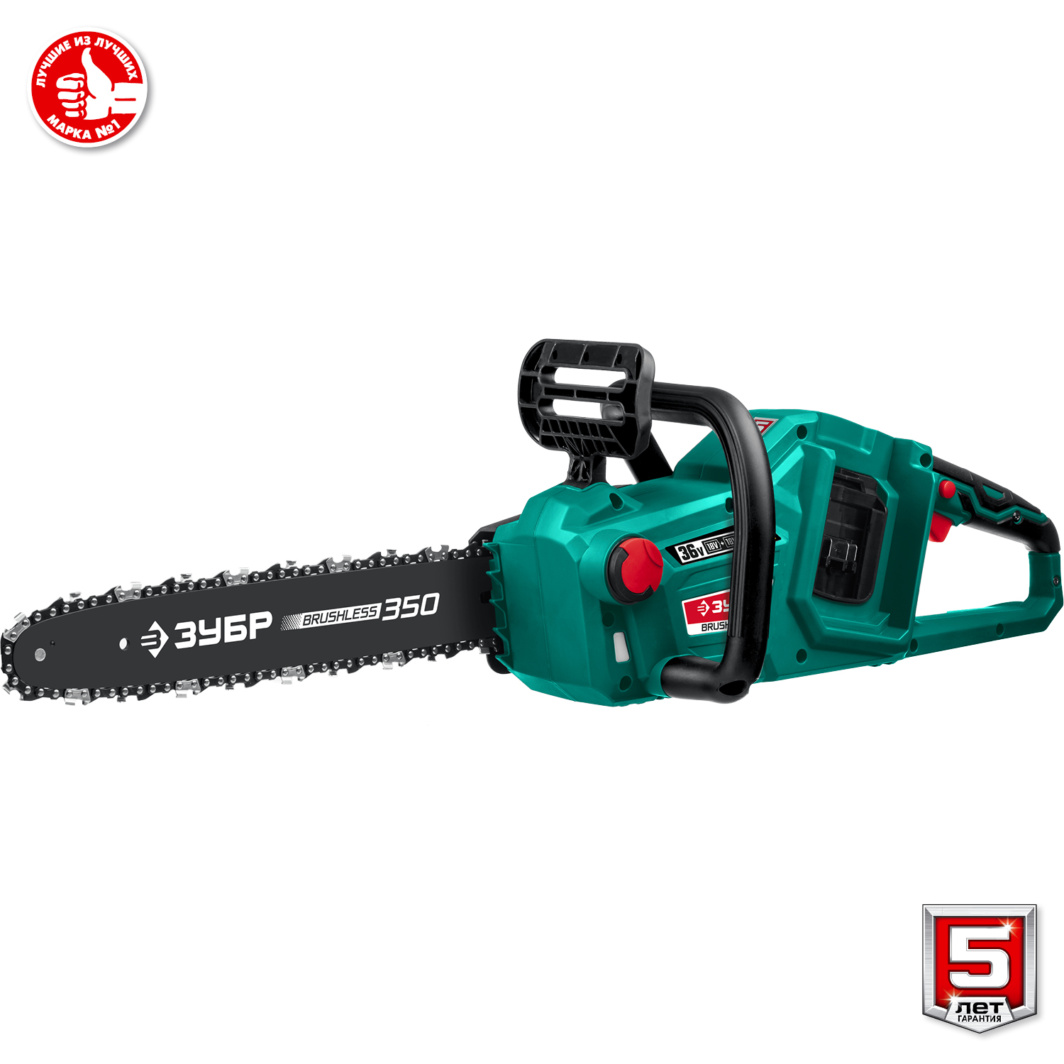 ЗУБР С1-18, 36 В, 35 см шина, без АКБ, бесщеточная цепная пила (ПЦЛ-3635)