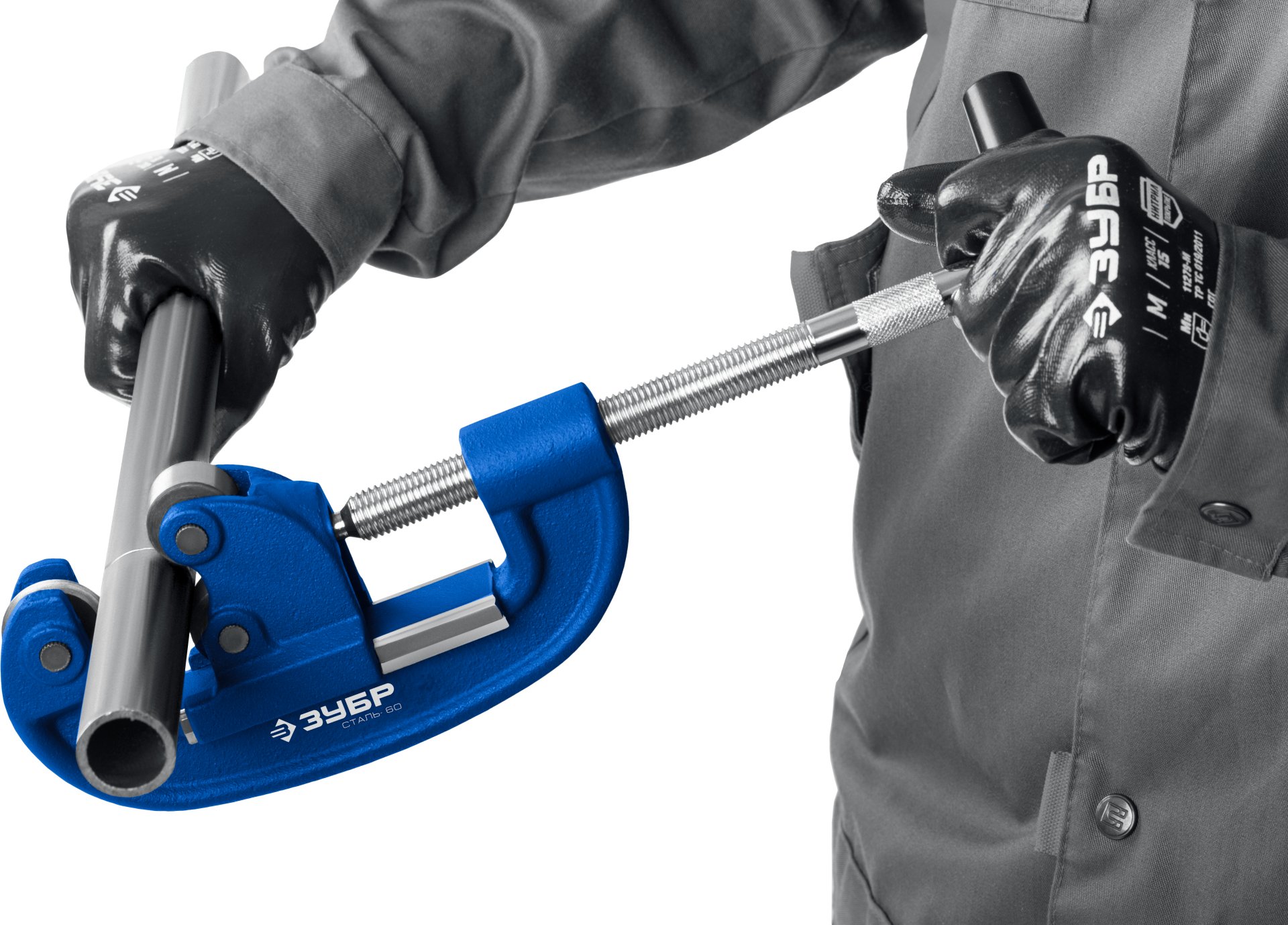 ЗУБР СТАЛЬ-60 (10-60 мм), Труборез для стали (23752)