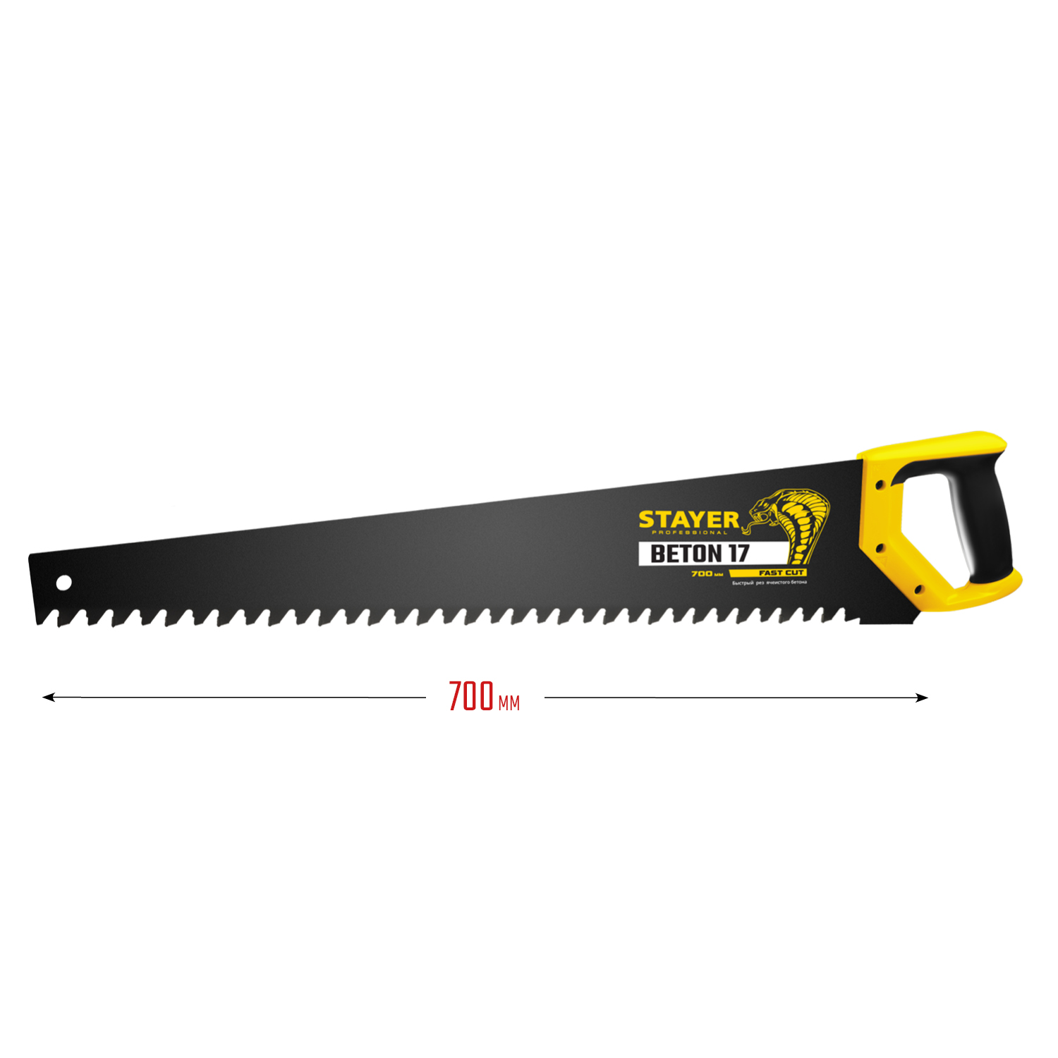 STAYER Beton Cut, 700 мм, специальная ножовка, Professional (2-15097)
